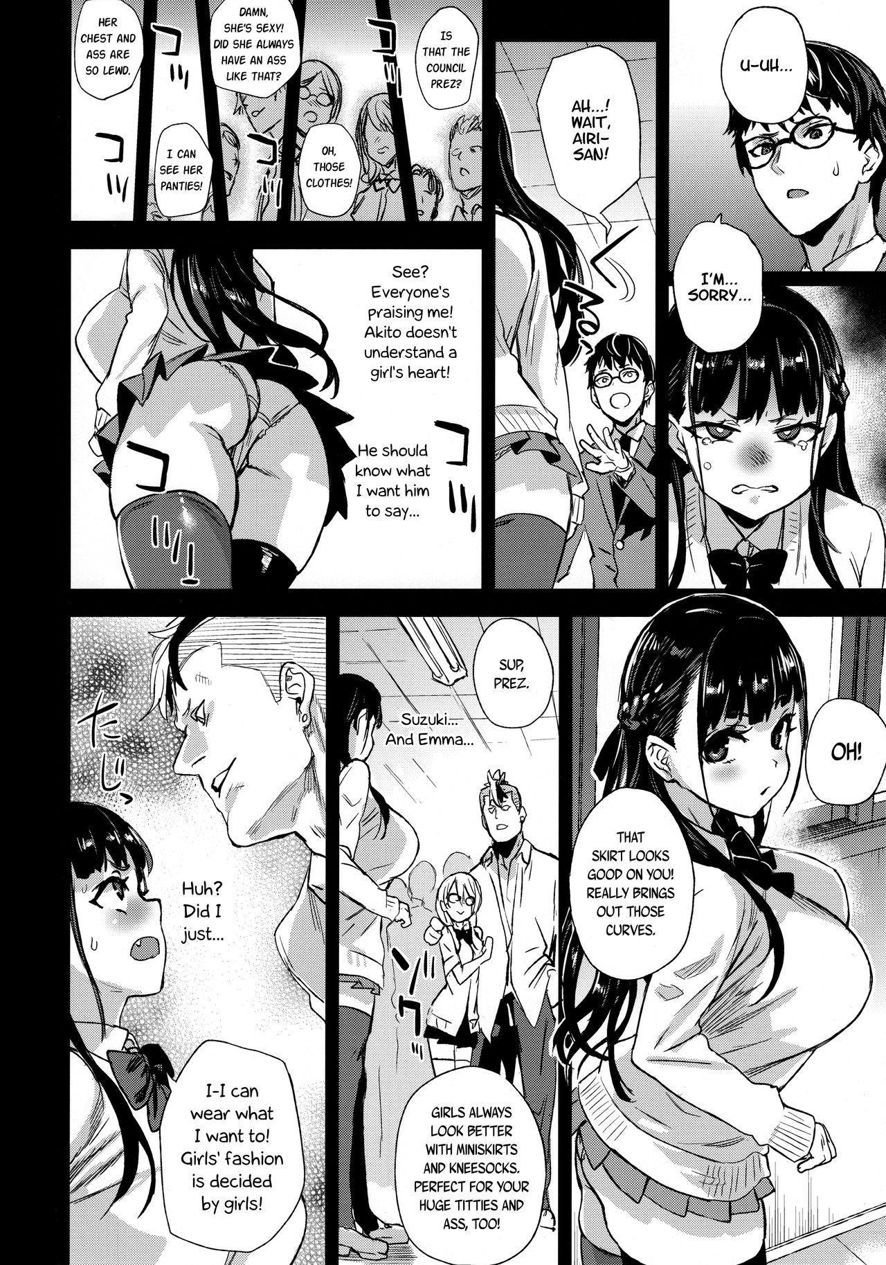 I Will Not Lose! [Asanagi] 1 . I Will Not Lose!  - Chapter 1 [Asanagi] – page 20