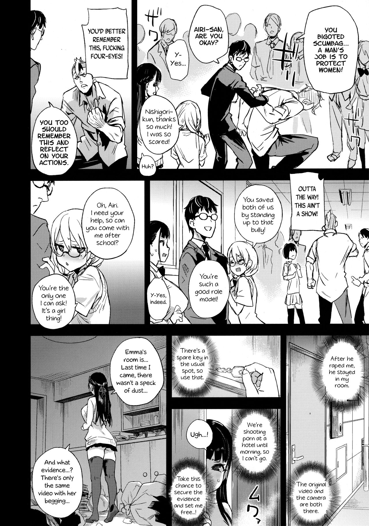I Will Not Lose! [Asanagi] 1 . I Will Not Lose!  - Chapter 1 [Asanagi] – page 22