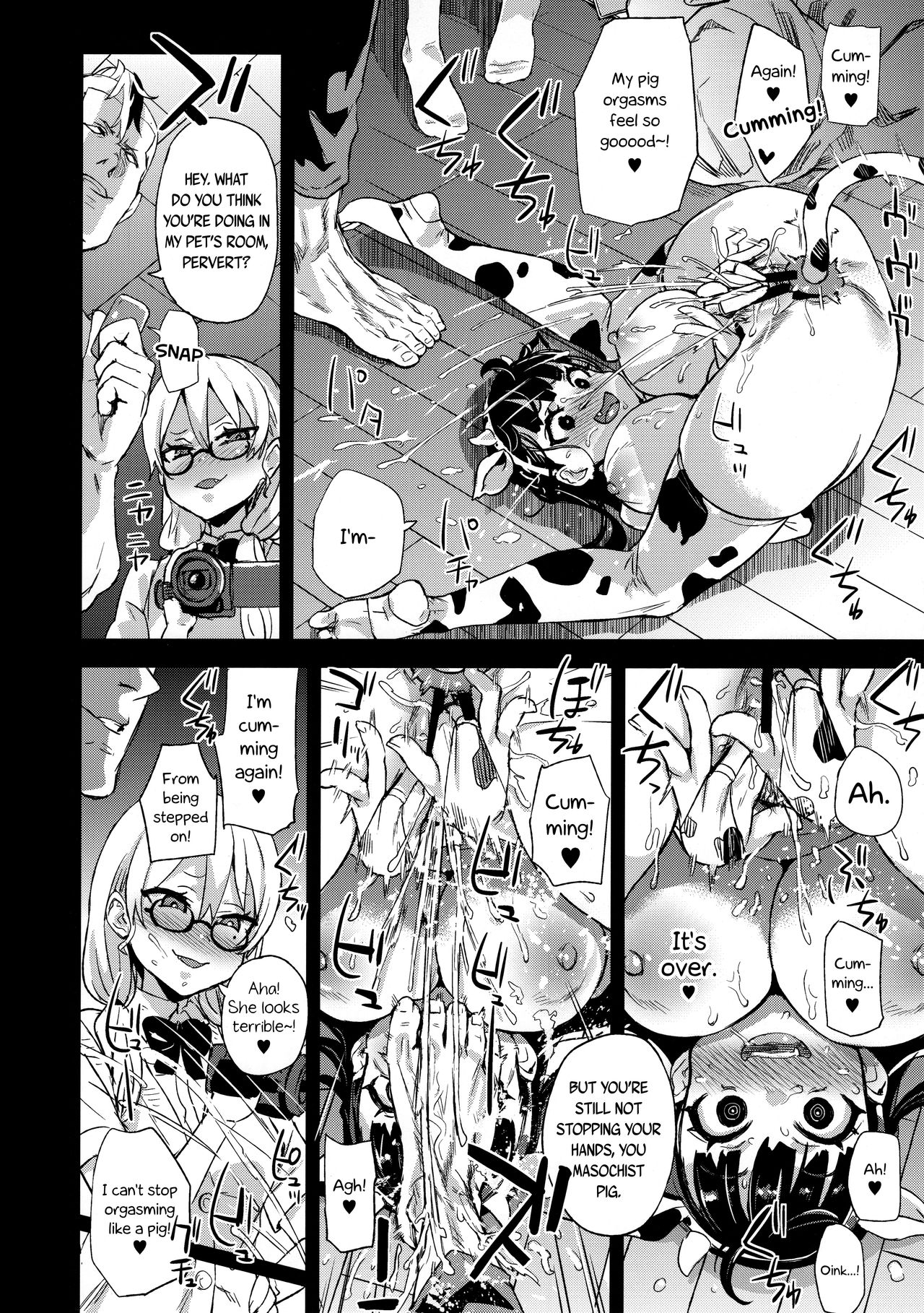 I Will Not Lose! [Asanagi] 1 . I Will Not Lose!  - Chapter 1 [Asanagi] – page 28