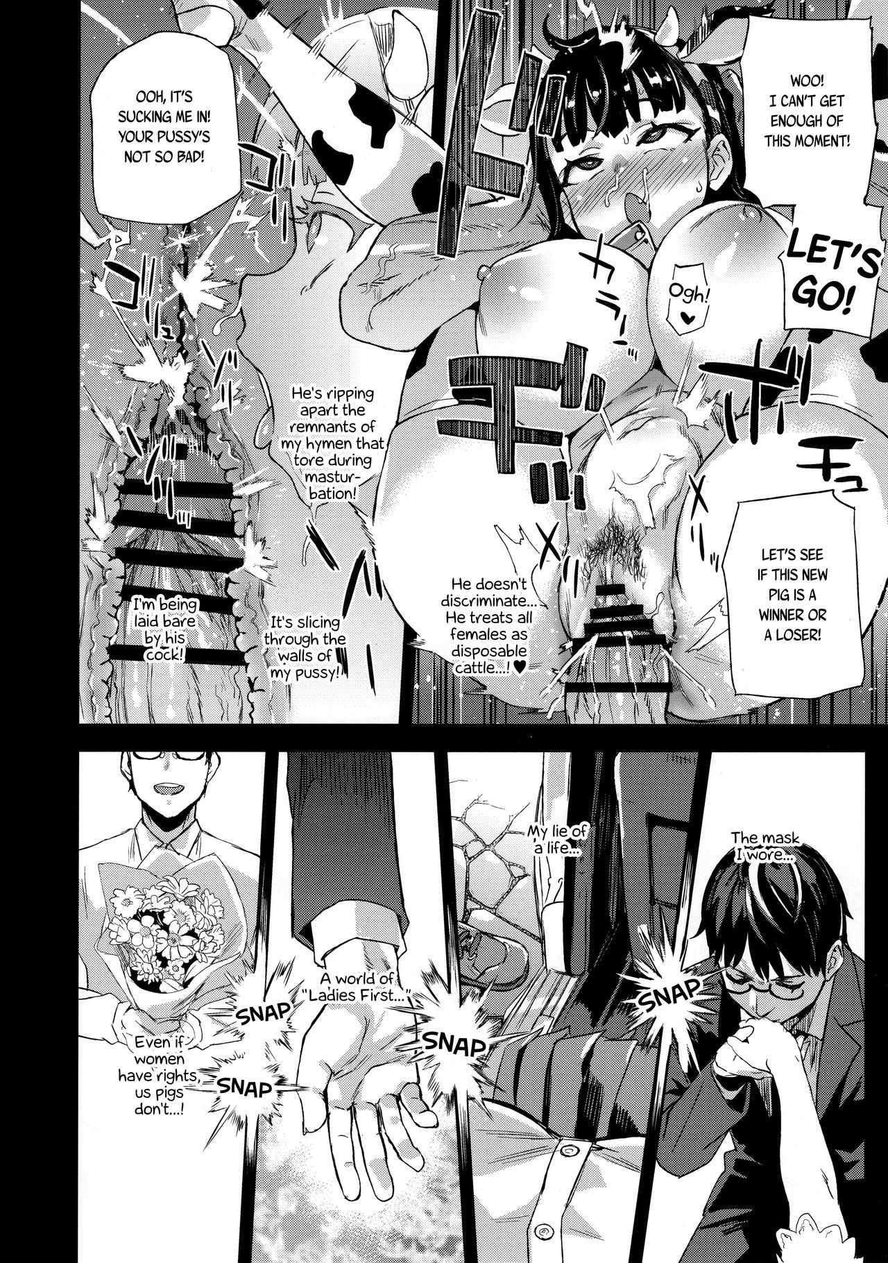I Will Not Lose! [Asanagi] 1 . I Will Not Lose!  - Chapter 1 [Asanagi] – page 30