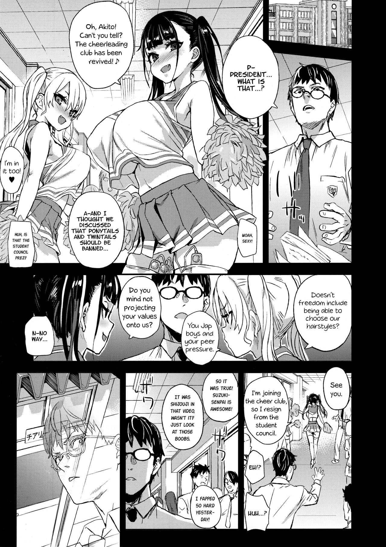 I Will Not Lose! [Asanagi] 1 . I Will Not Lose!  - Chapter 1 [Asanagi] – page 35