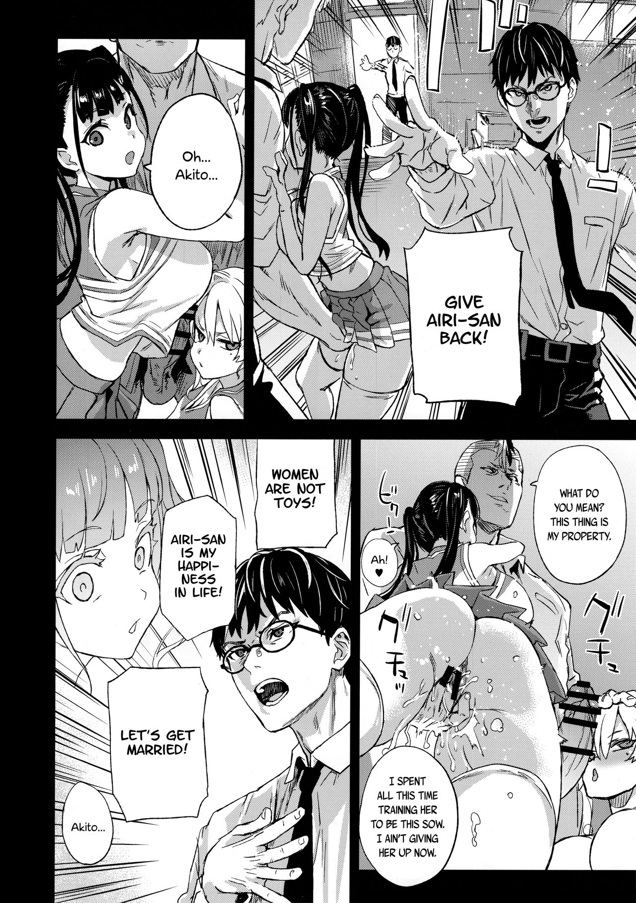 I Will Not Lose! [Asanagi] 1 . I Will Not Lose!  - Chapter 1 [Asanagi] – page 38