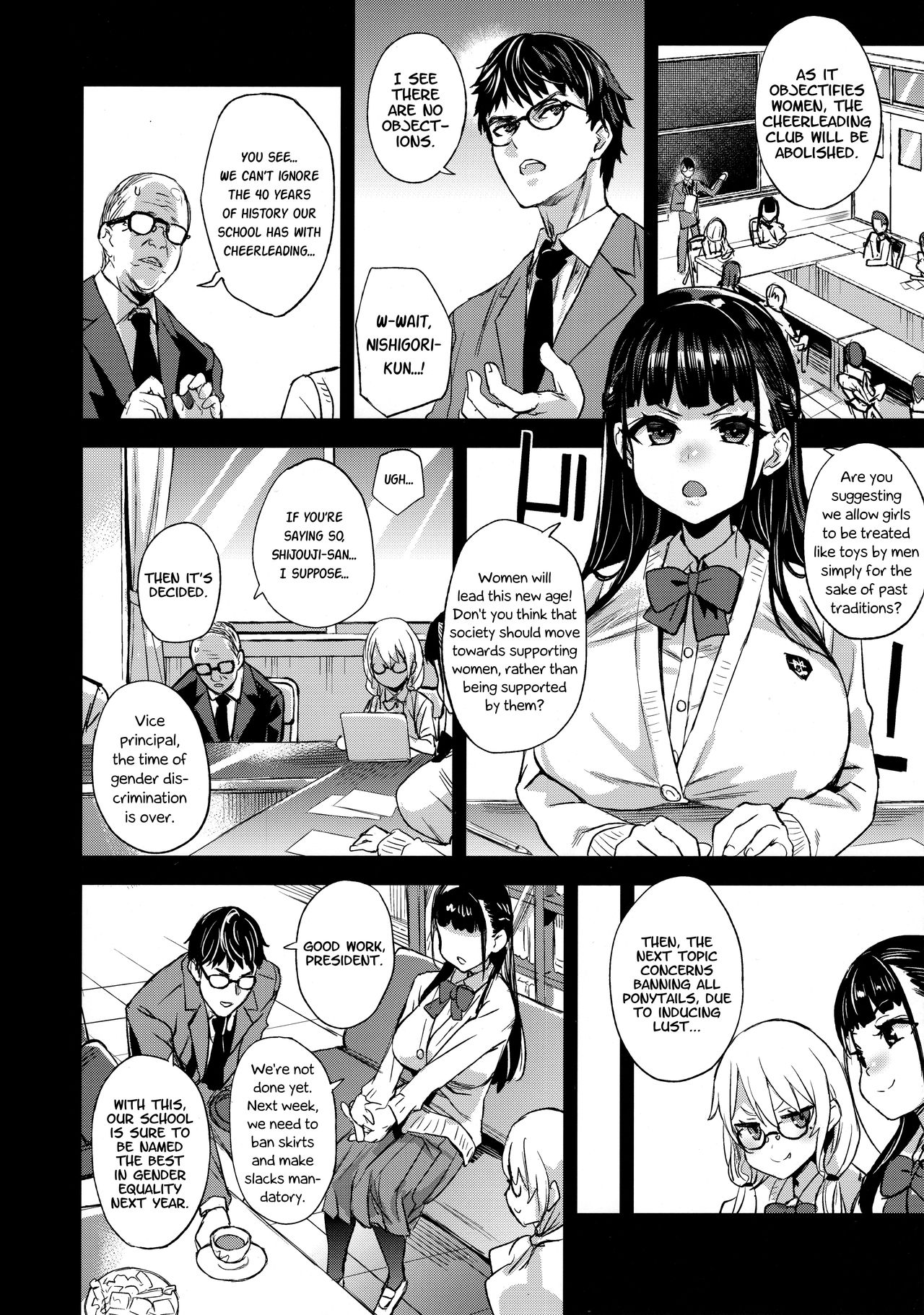 I Will Not Lose! [Asanagi] 1 . I Will Not Lose!  - Chapter 1 [Asanagi] – page 4