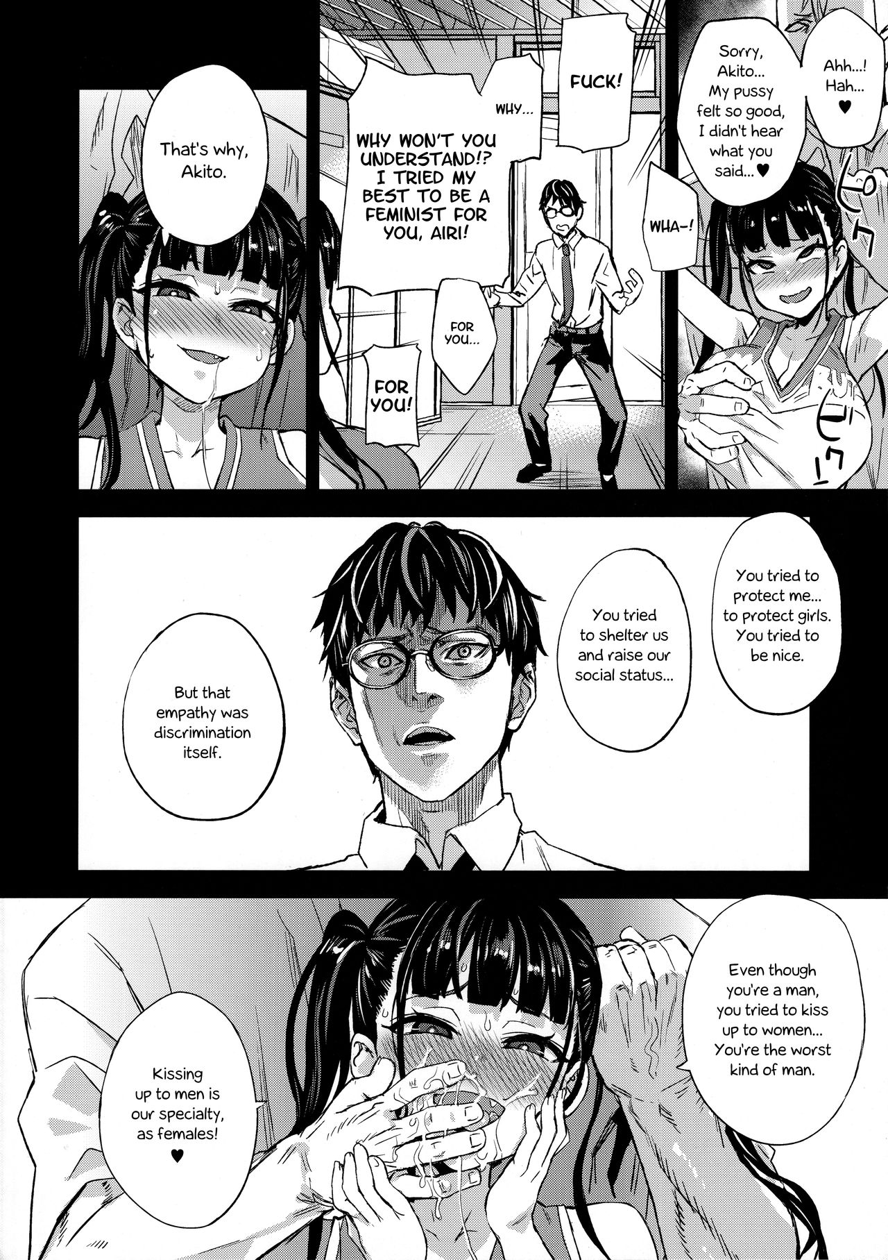 I Will Not Lose! [Asanagi] 1 . I Will Not Lose!  - Chapter 1 [Asanagi] – page 40