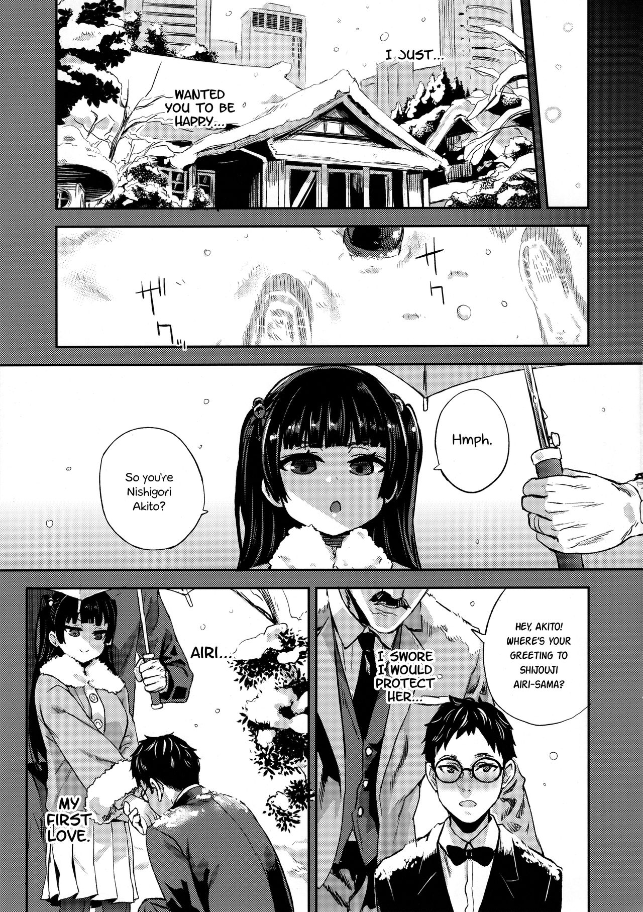 I Will Not Lose! [Asanagi] 1 . I Will Not Lose!  - Chapter 1 [Asanagi] – page 41