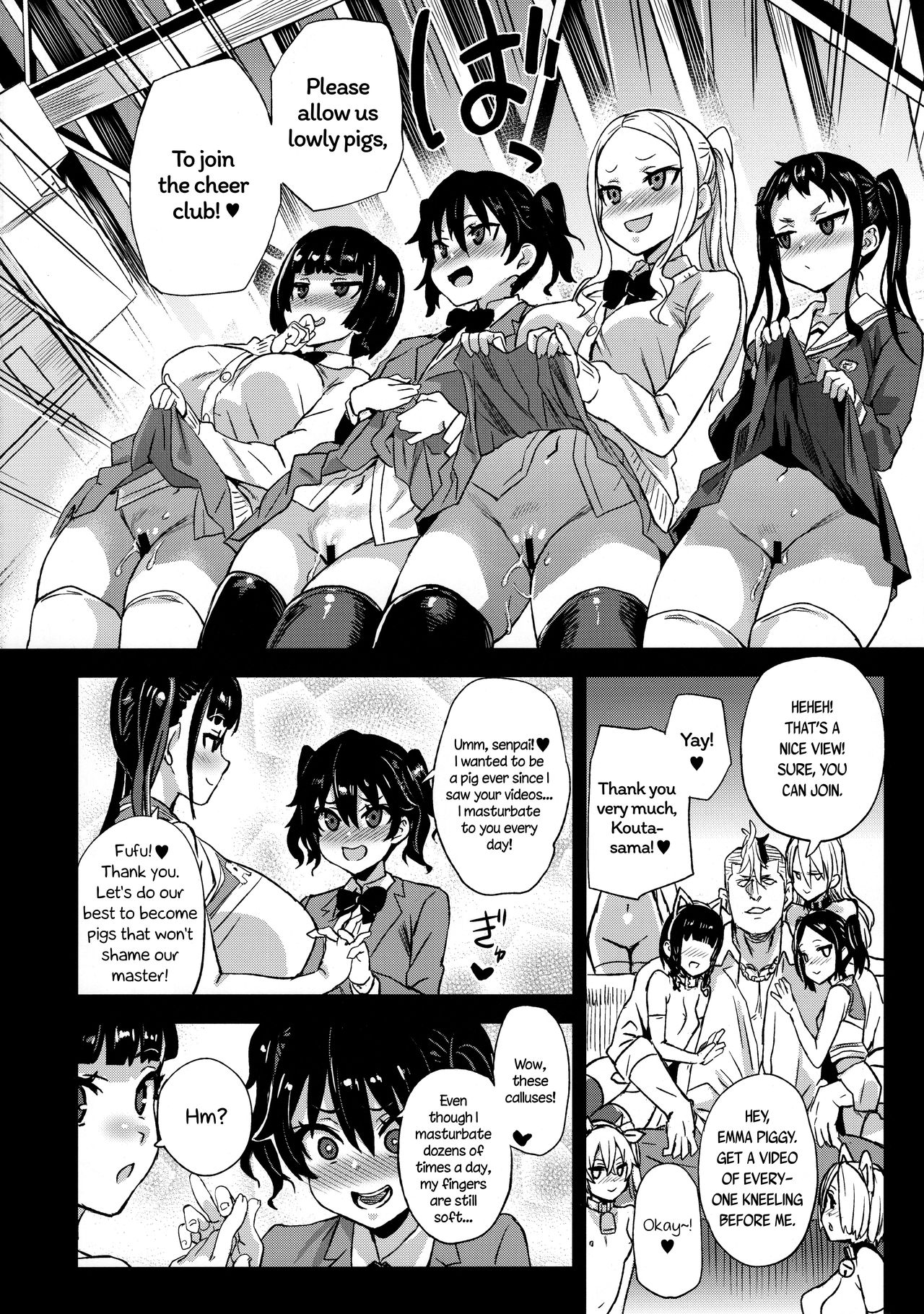 I Will Not Lose! [Asanagi] 1 . I Will Not Lose!  - Chapter 1 [Asanagi] – page 44