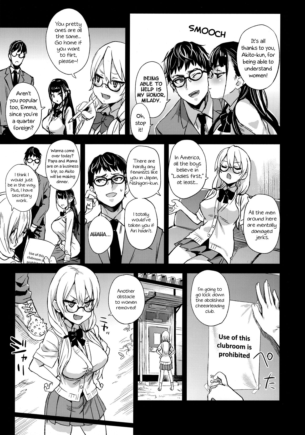 I Will Not Lose! [Asanagi] 1 . I Will Not Lose!  - Chapter 1 [Asanagi] – page 5