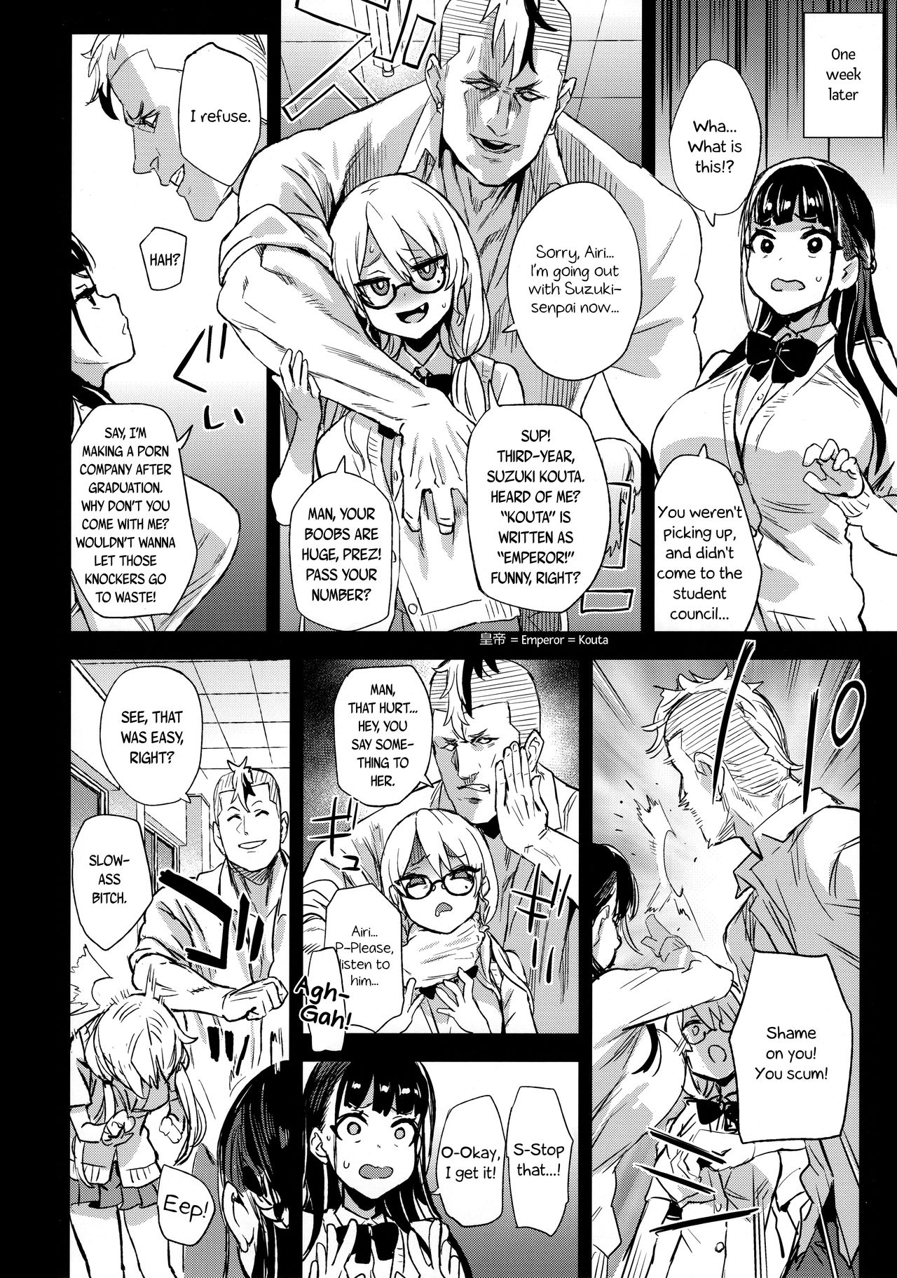 I Will Not Lose! [Asanagi] 1 . I Will Not Lose!  - Chapter 1 [Asanagi] – page 6
