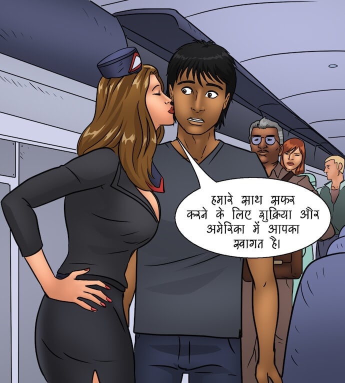 Trumpland [Kirtu] 1.5 . Trumpland - Hindi - Chapter 1 [Kirtu] – page 16