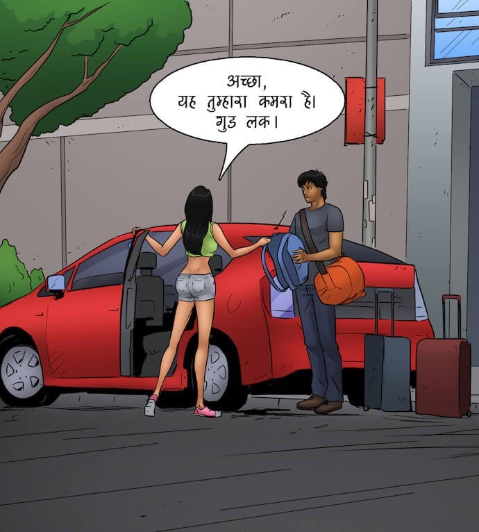 Trumpland [Kirtu] 1.5 . Trumpland - Hindi - Chapter 1 [Kirtu] – page 30