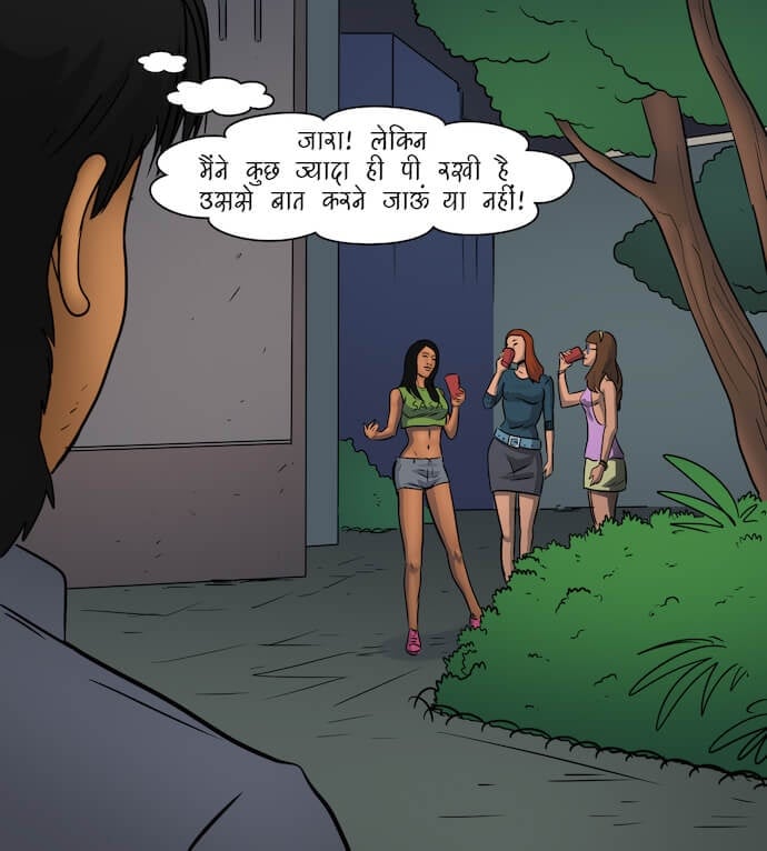 Trumpland [Kirtu] 1.5 . Trumpland - Hindi - Chapter 1 [Kirtu] – page 70