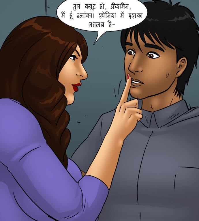 Trumpland [Kirtu] 1.5 . Trumpland - Hindi - Chapter 1 [Kirtu] – page 75