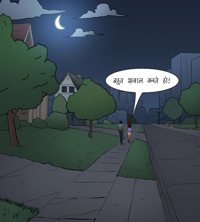 Trumpland [Kirtu] 1.5 . Trumpland - Hindi - Chapter 1 [Kirtu] – page 84