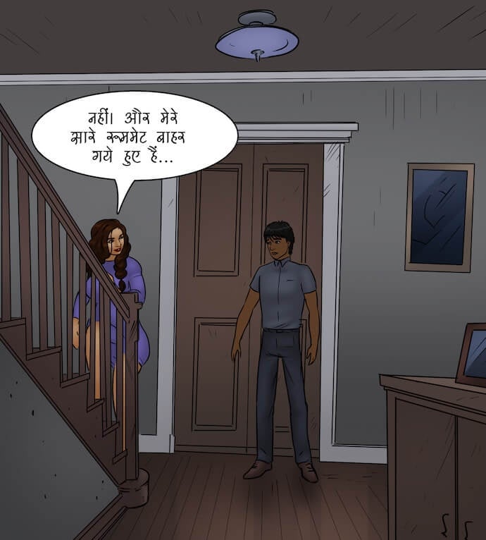 Trumpland [Kirtu] 1.5 . Trumpland - Hindi - Chapter 1 [Kirtu] – page 86