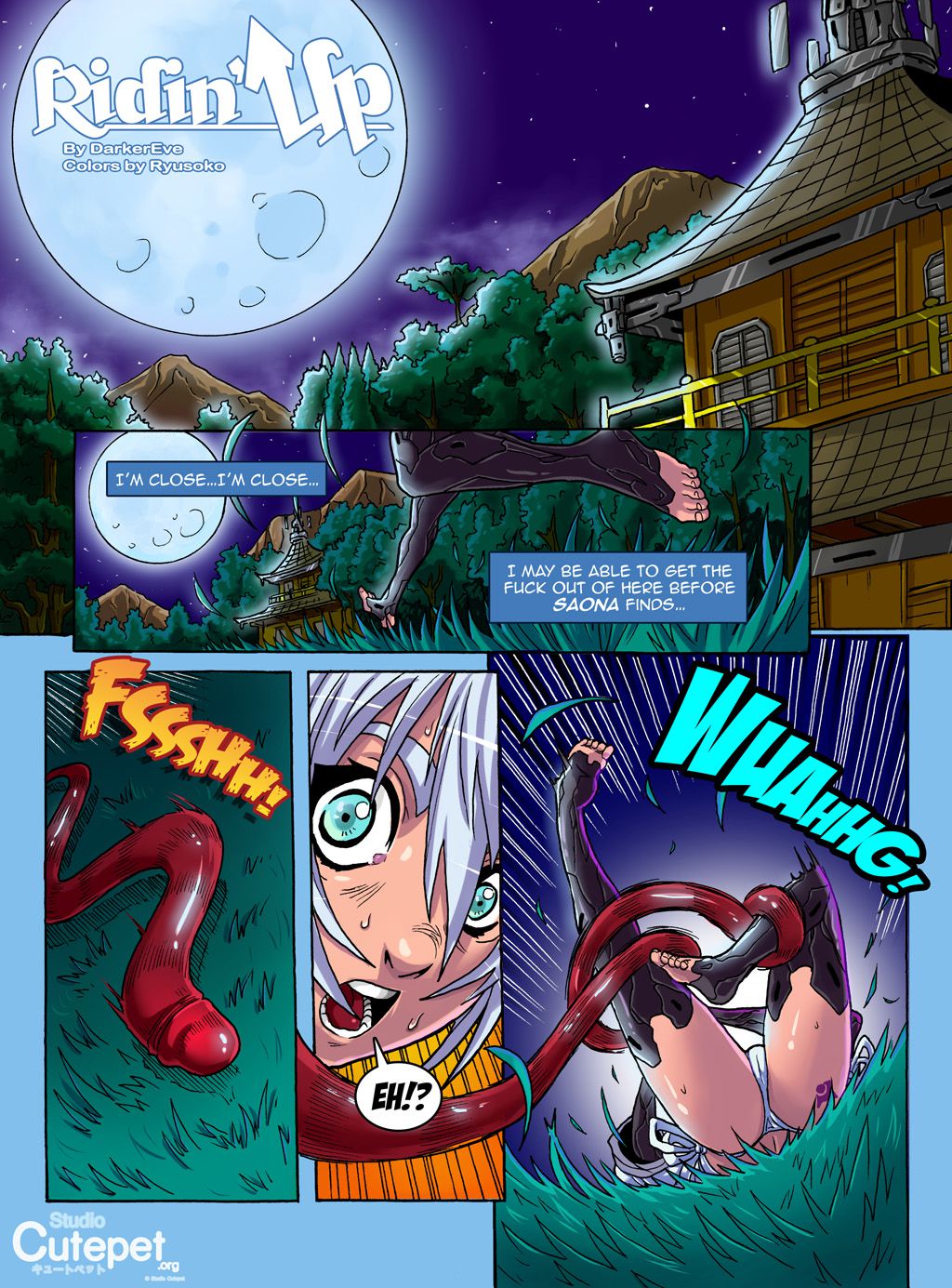 Ridin’ Up [CutePet] 3 . Ridin' Up - Demon Gates - Chapter 3 [CutePet] – page 2