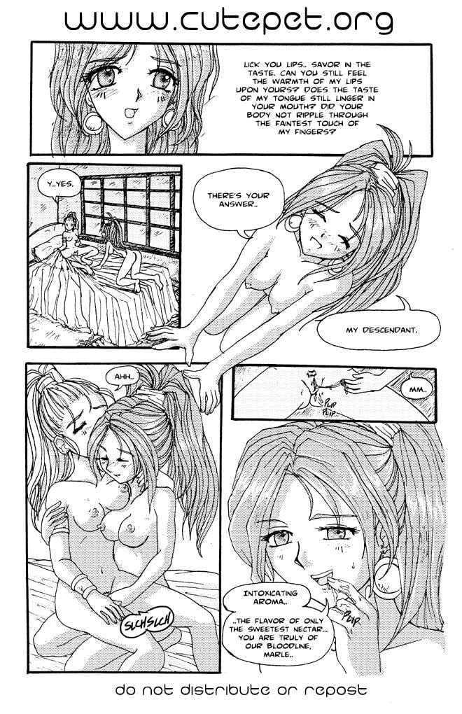 Sweet Sacrifice (Chrono Trigger) [CutePet] 1 . Sweet Sacrifice  - Chapter 1 (Chrono Trigger) [CutePet] – page 12