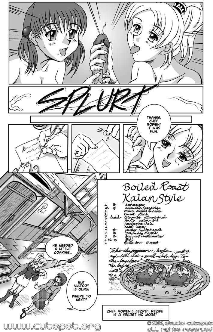 The Perfect Recipe [CutePet] 1 . The Perfect Recipe  - Chapter 1 [CutePet] – page 16