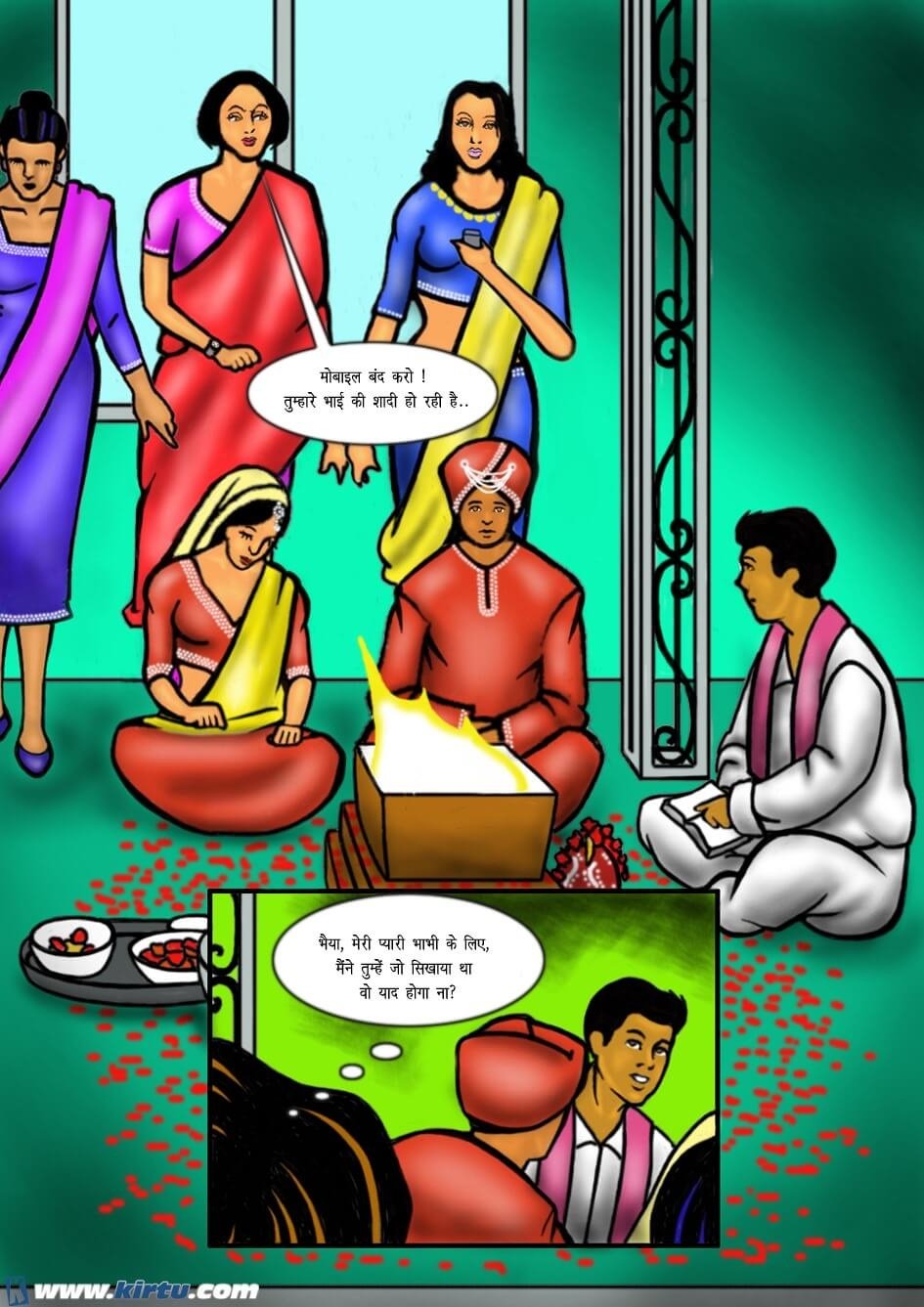 Kinara Lane [Kirtu] 1.5 . Kinara Lane - Hindi - Chapter 1 [Kirtu] – page 12
