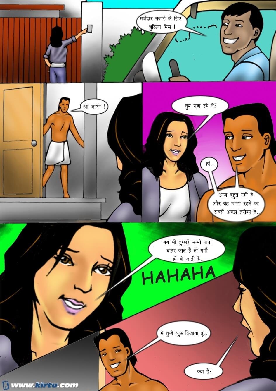 Kinara Lane [Kirtu] 1.5 . Kinara Lane - Hindi - Chapter 1 [Kirtu] – page 24