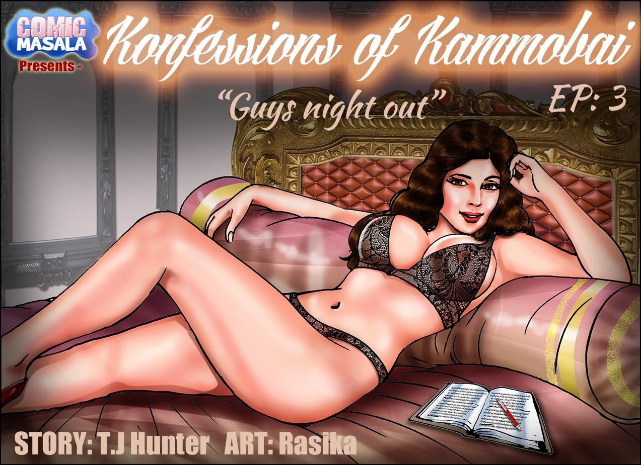 Konfession of Kammobai [Kirtu , Velamma] 3 . Konfession of Kammobai - Guys Night Out - Chapter 3 [Velamma] – page 1