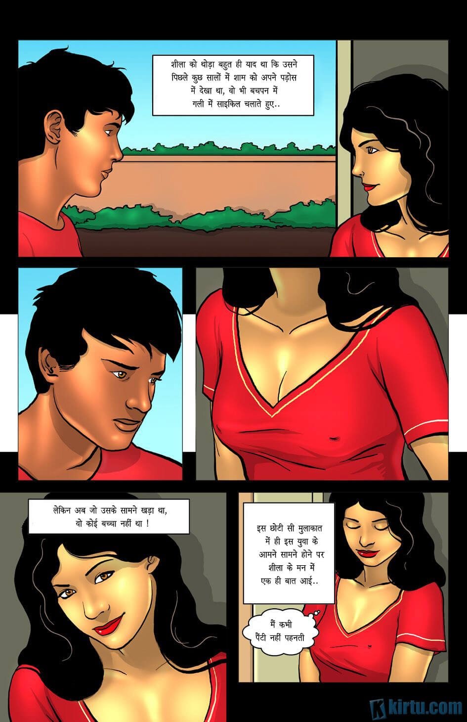 Rooftops [Kirtu] 2.5 . Rooftops - कड़ी 2 - Chapter 2 - Hindi [Kirtu] – page 2