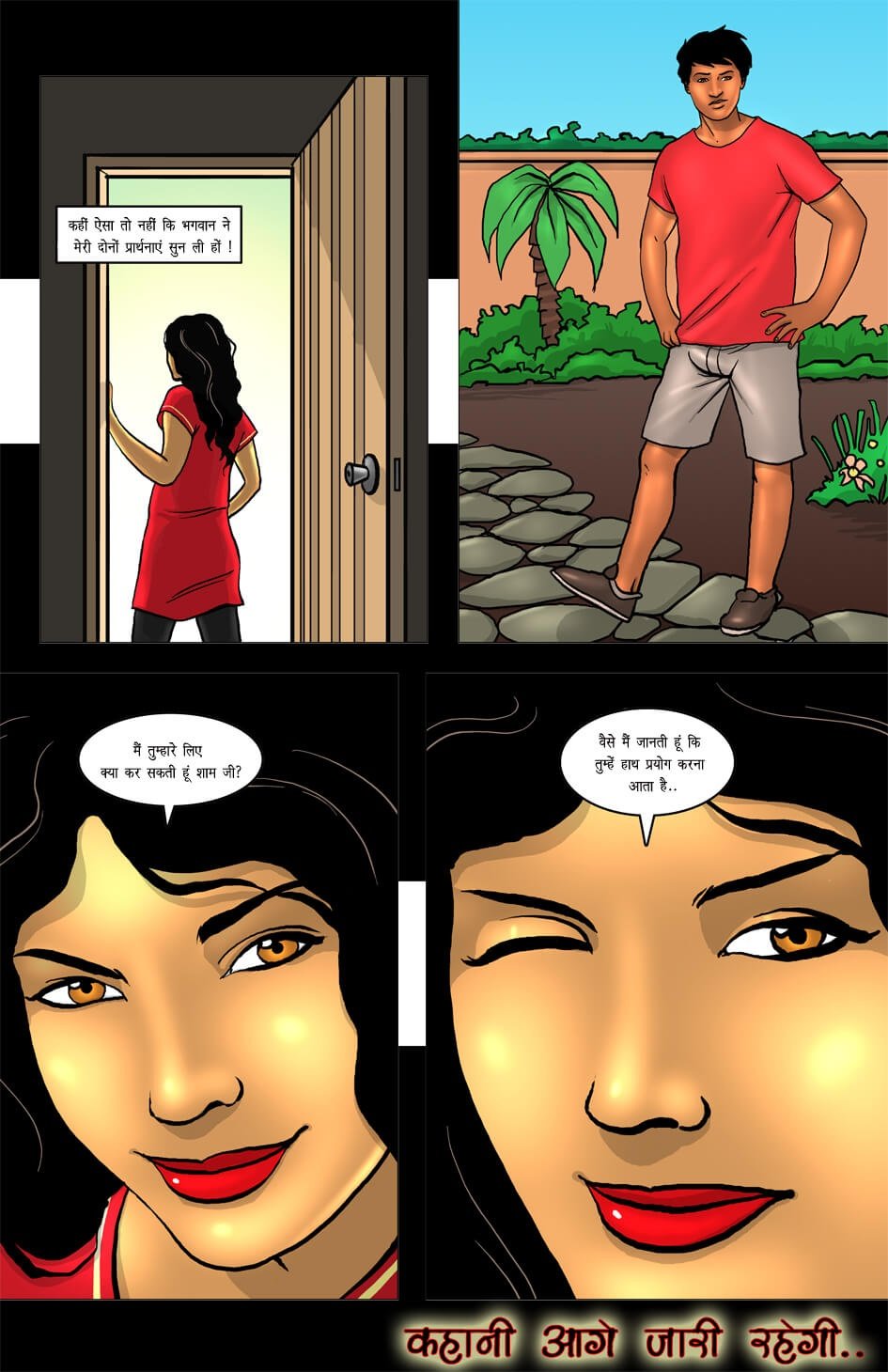 Rooftops [Kirtu] 1.5 . Rooftops - कड़ी 1 - Chapter 1 - Hindi [Kirtu] – page 32