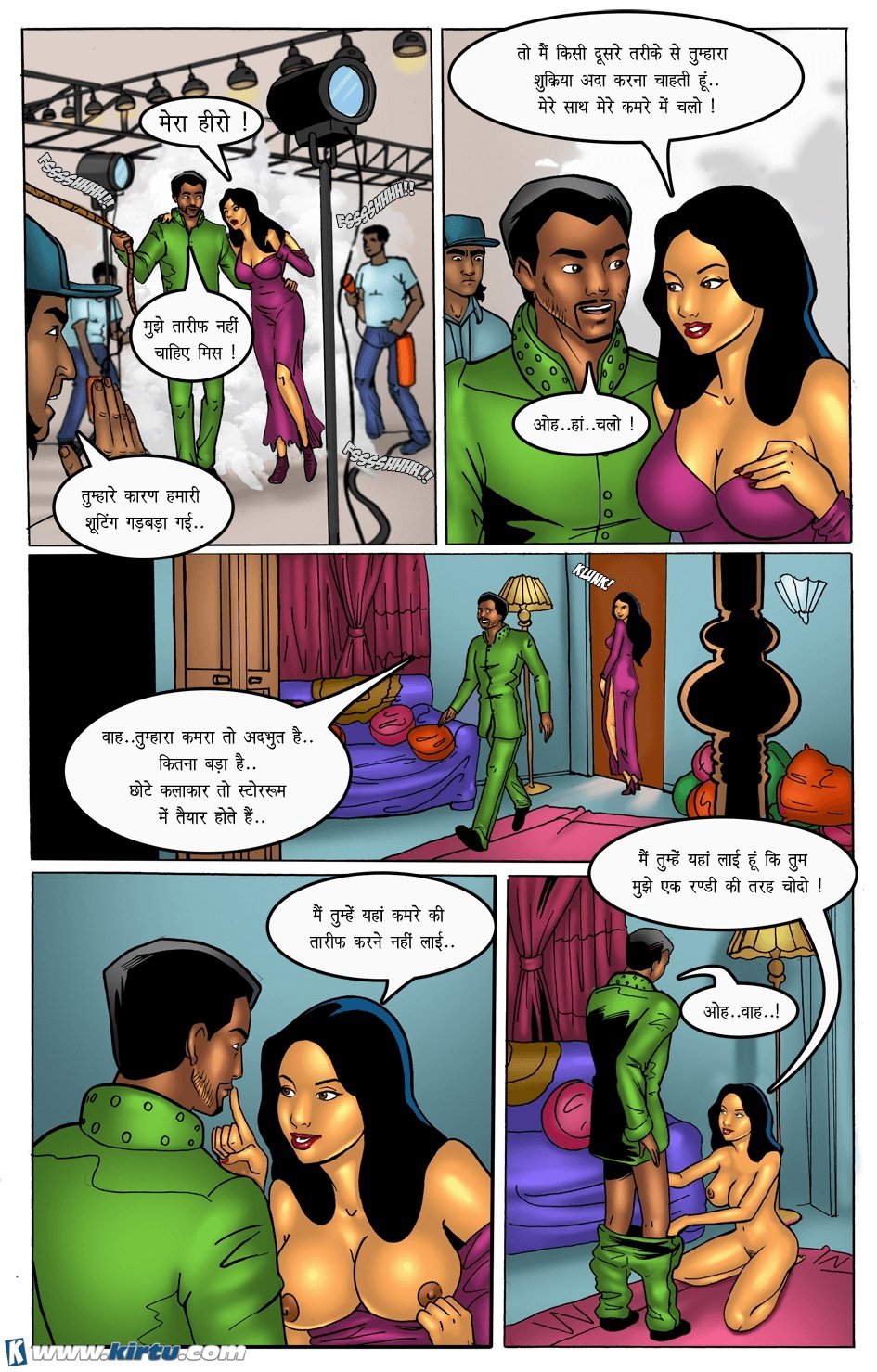 Savita Bhabhi Bollywood Dreams [Kirtu] 2.5 . Savita Bhabhi Bollywood Dreams - Chapter 2 - Hindi [Kirtu] – page 3