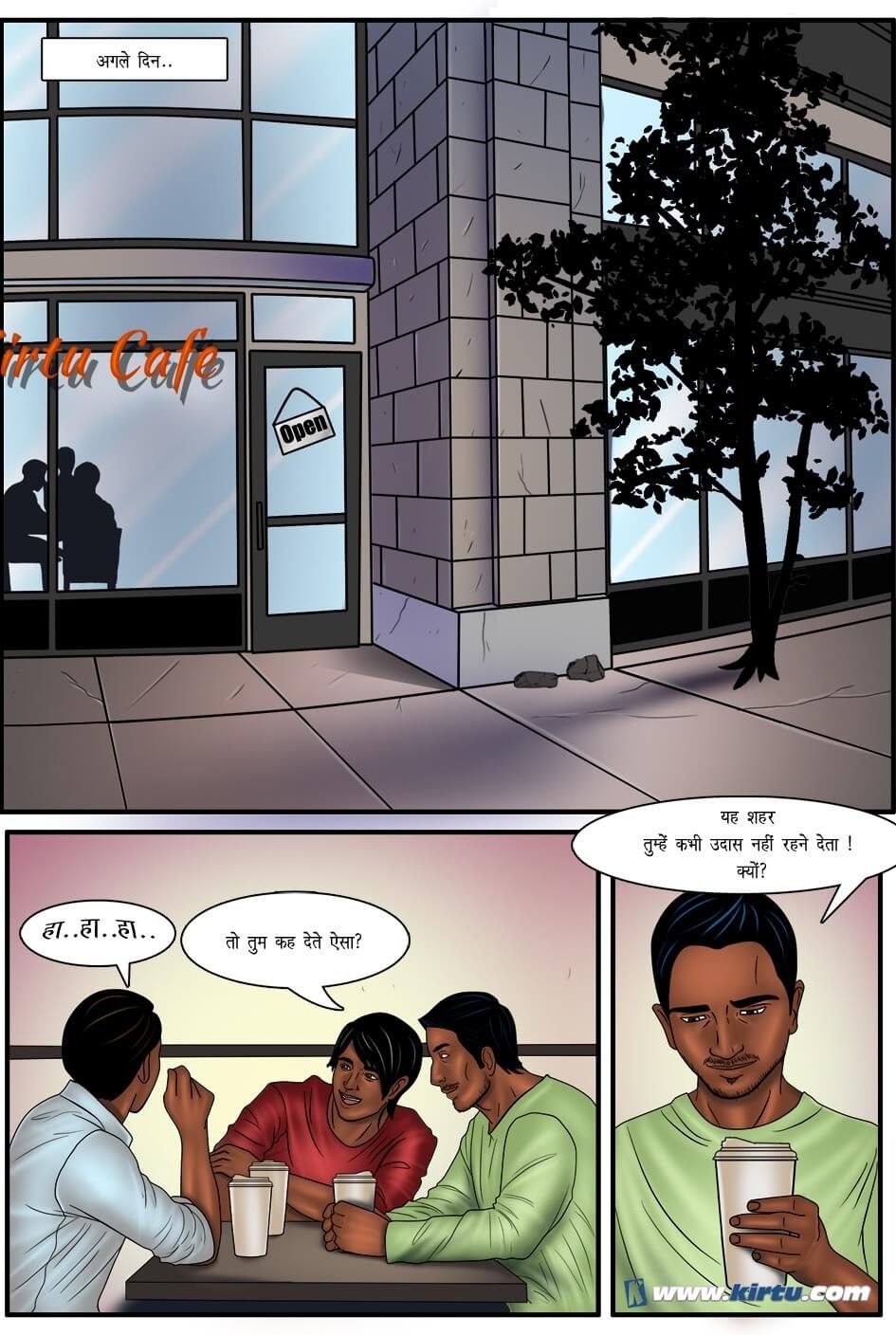 Savita Bhabhi Bollywood Dreams [Kirtu] 3.5 . Savita Bhabhi Bollywood Dreams - Chapter 3 - Hindi [Kirtu] – page 20