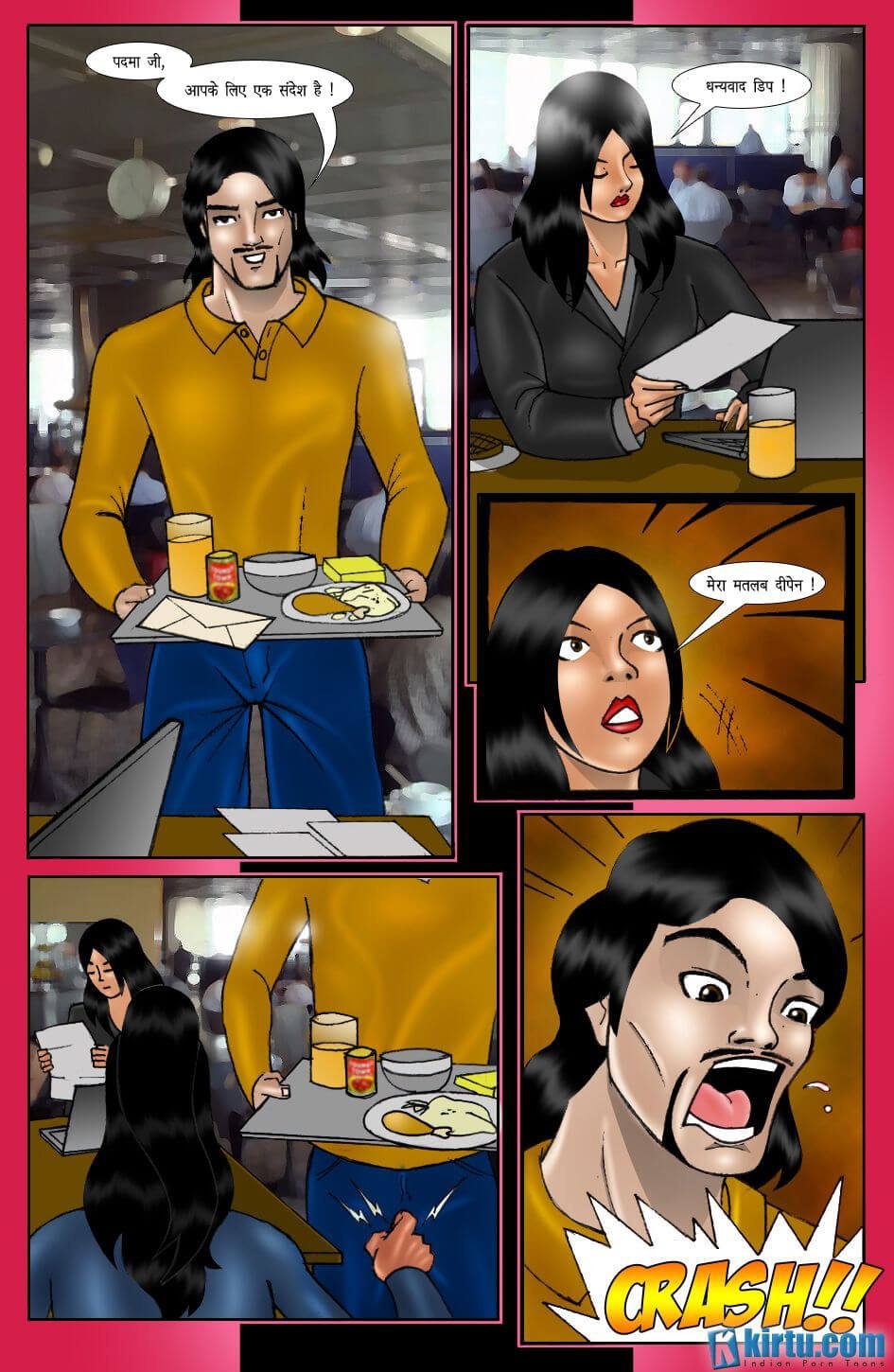 The Trap [Kirtu] 2.5 . The Trap - अश्लील प्रस्ताव - Chapter 2 - Hindi [Kirtu] – page 9