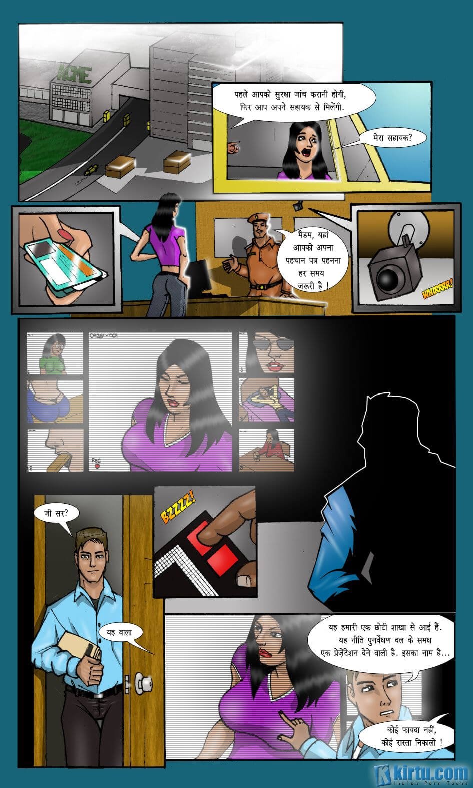 The Trap [Kirtu] 1.5 . The Trap - पदमा का ब्लैकमेल - Chapter 1 - Hindi [Kirtu] – page 6