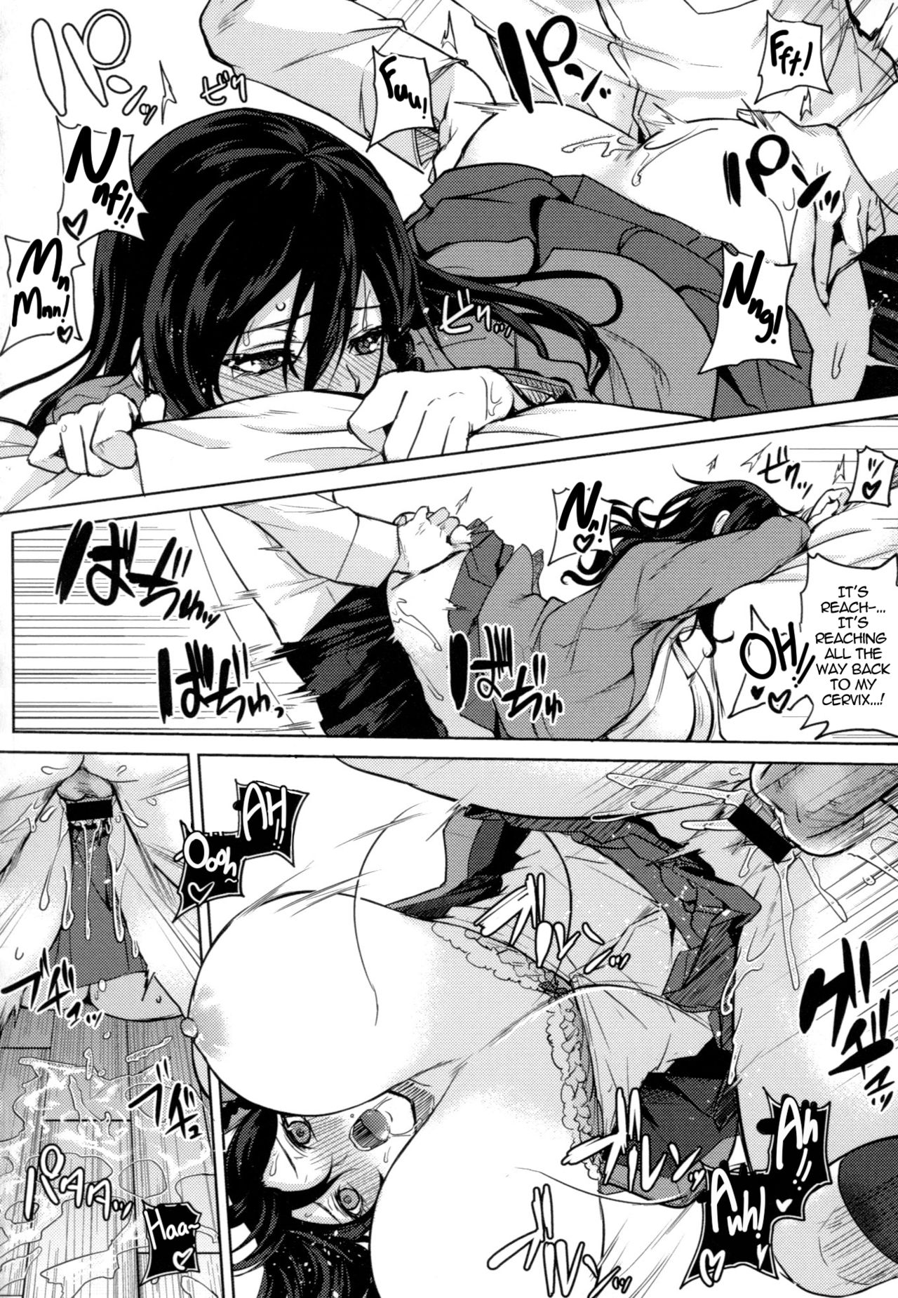 Nice To See You [Kurokawa Otogi] 1 . Nice To See You - Chapter 1 [Kurokawa Otogi] – page 14