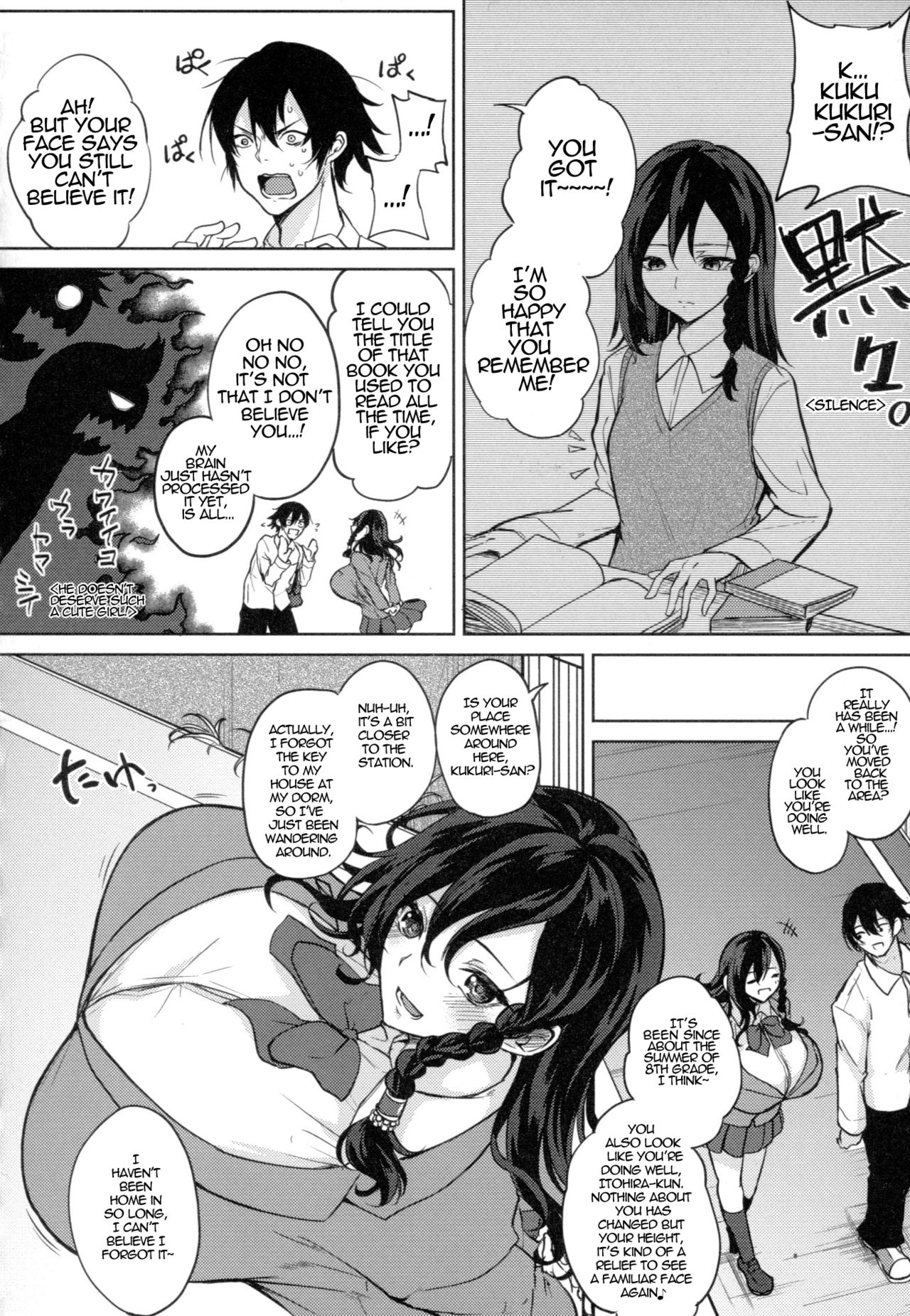 Nice To See You [Kurokawa Otogi] 1 . Nice To See You - Chapter 1 [Kurokawa Otogi] – page 2