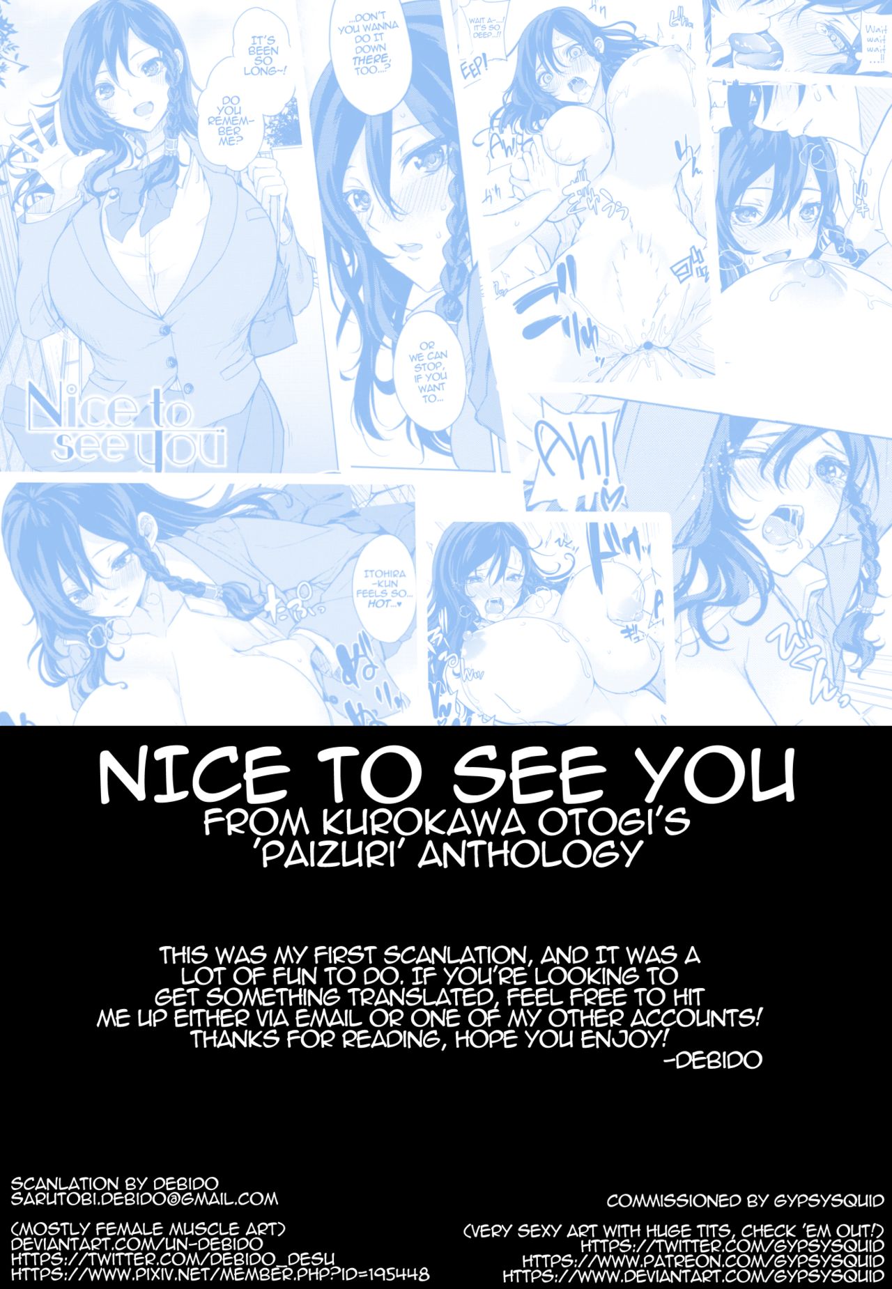 Nice To See You [Kurokawa Otogi] 1 . Nice To See You - Chapter 1 [Kurokawa Otogi] – page 25