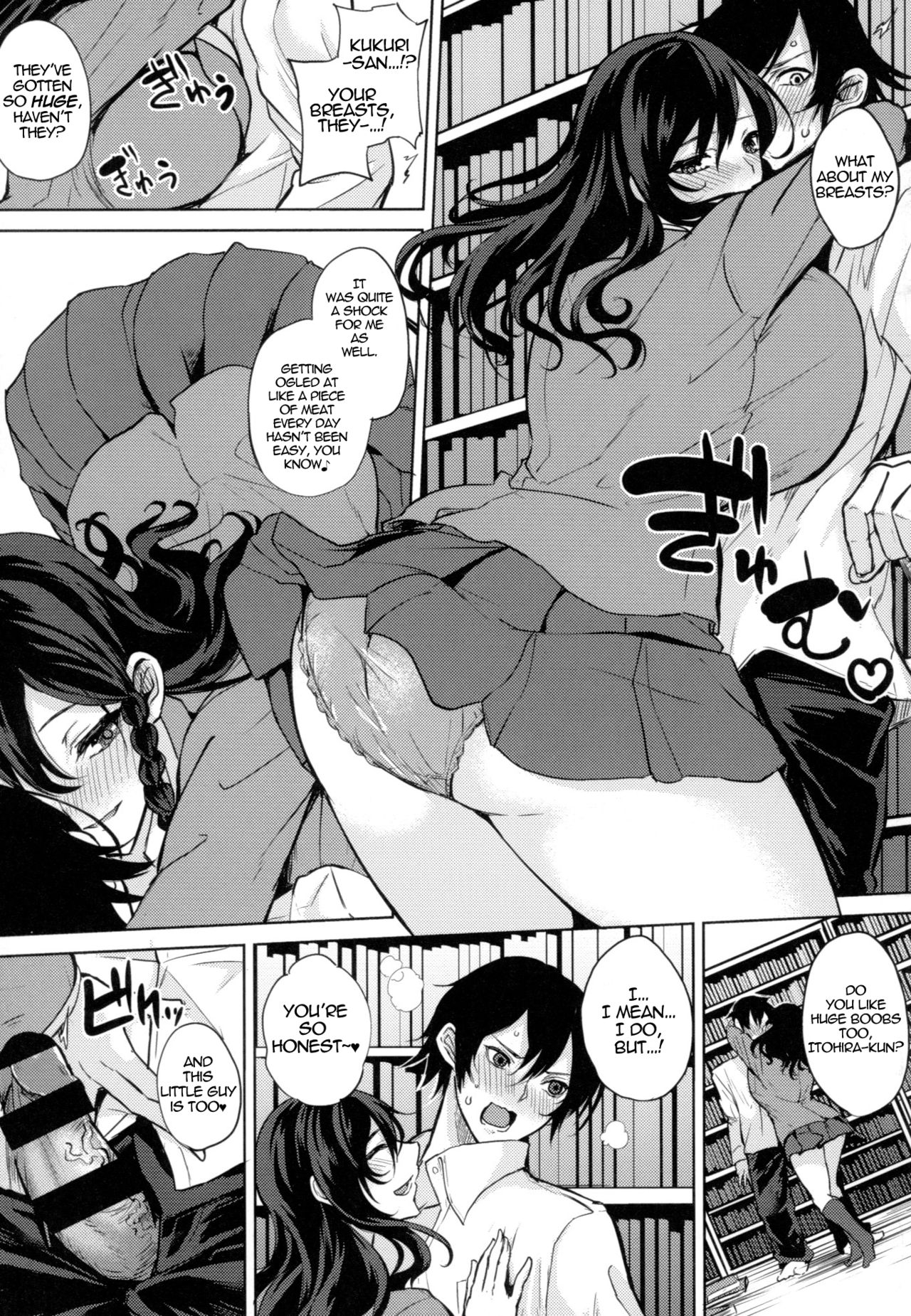 Nice To See You [Kurokawa Otogi] 1 . Nice To See You - Chapter 1 [Kurokawa Otogi] – page 5
