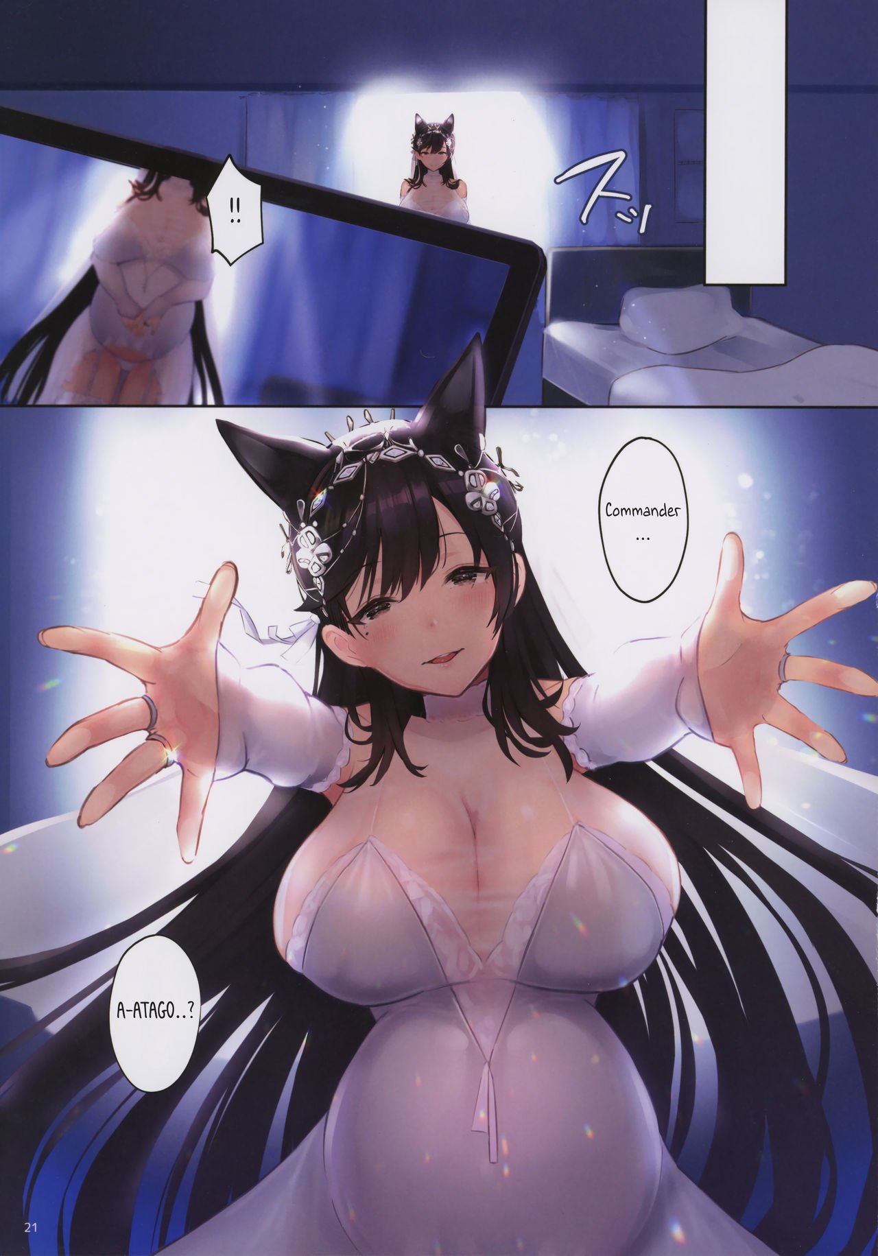 Junai NTR (Azur Lane) [Mappa Ninatta] 1 . Junai NTR - Chapter 1 (Azur Lane) [Mappa Ninatta] – page 20
