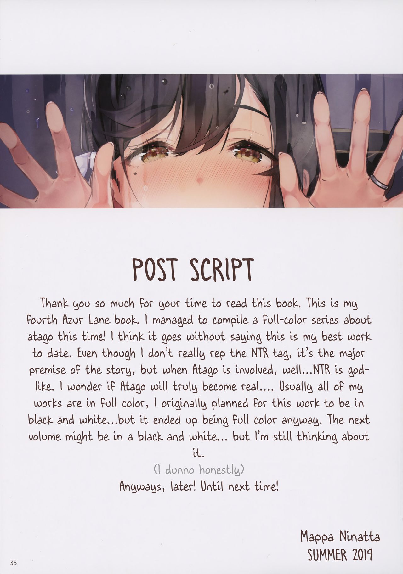Junai NTR (Azur Lane) [Mappa Ninatta] 1 . Junai NTR - Chapter 1 (Azur Lane) [Mappa Ninatta] – page 33