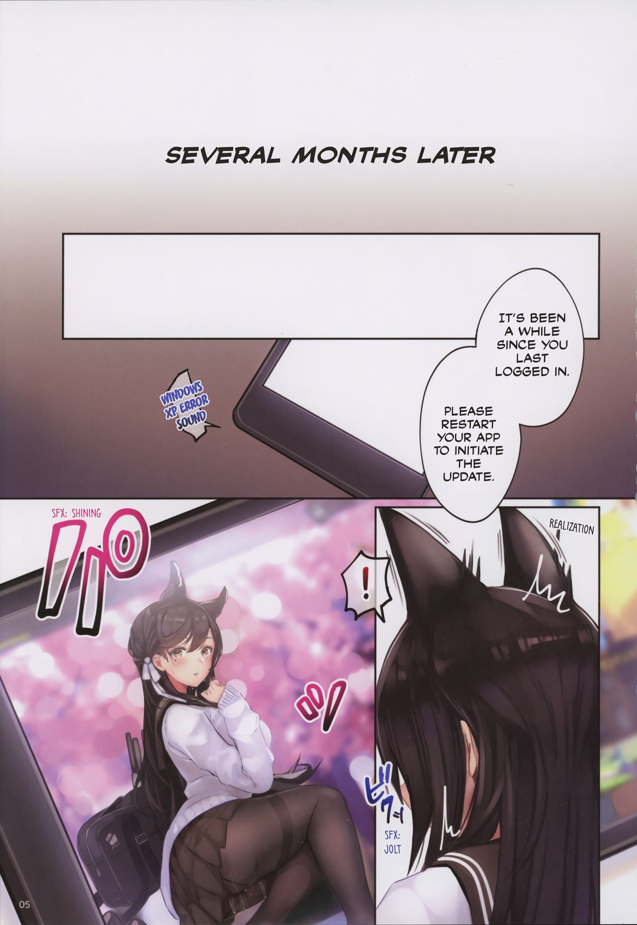 Junai NTR (Azur Lane) [Mappa Ninatta] 1 . Junai NTR - Chapter 1 (Azur Lane) [Mappa Ninatta] – page 4