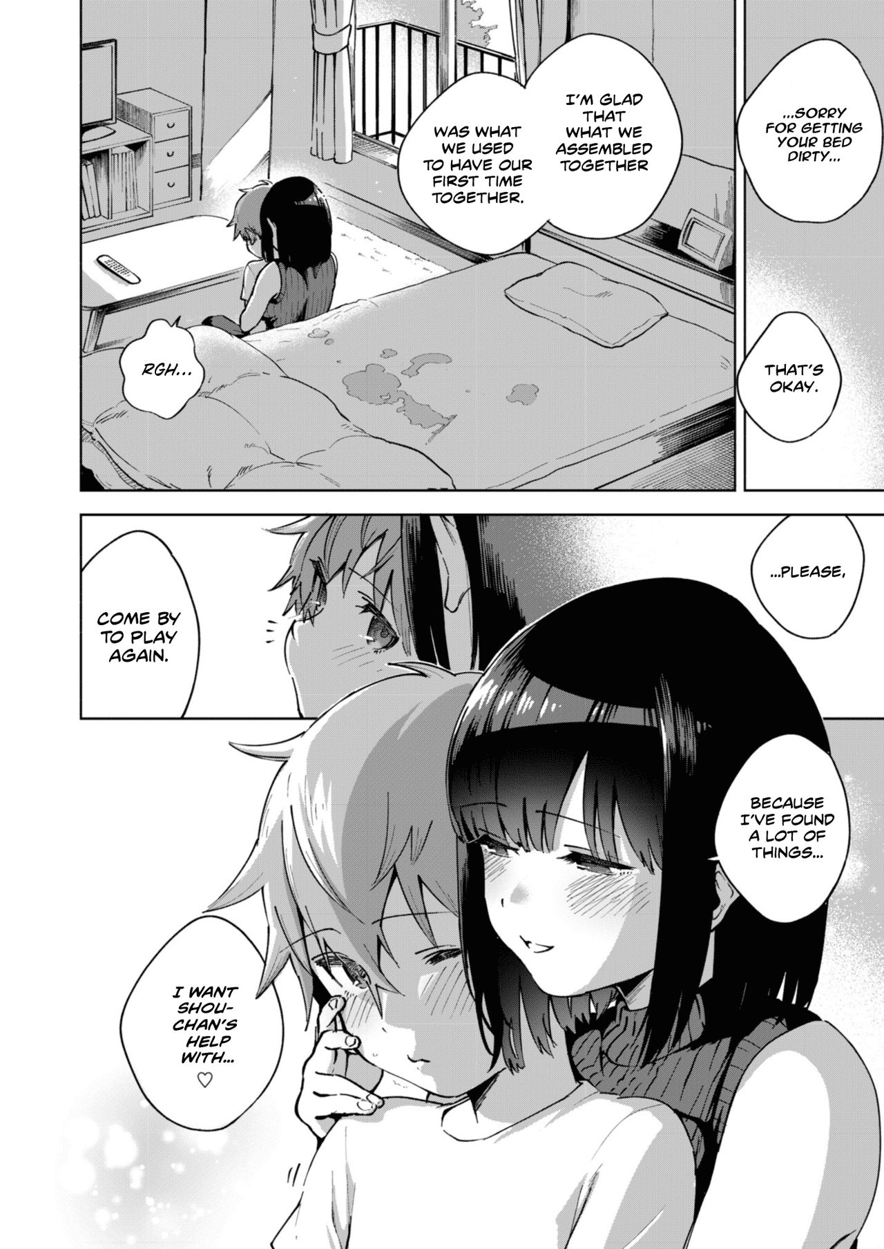 Today’s Reward [Herio] 1 . Today's Reward - Chapter 1 [Herio] – page 16