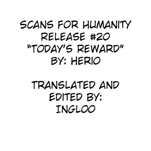 Today’s Reward [Herio] 1 . Today's Reward - Chapter 1 [Herio] – page 17
