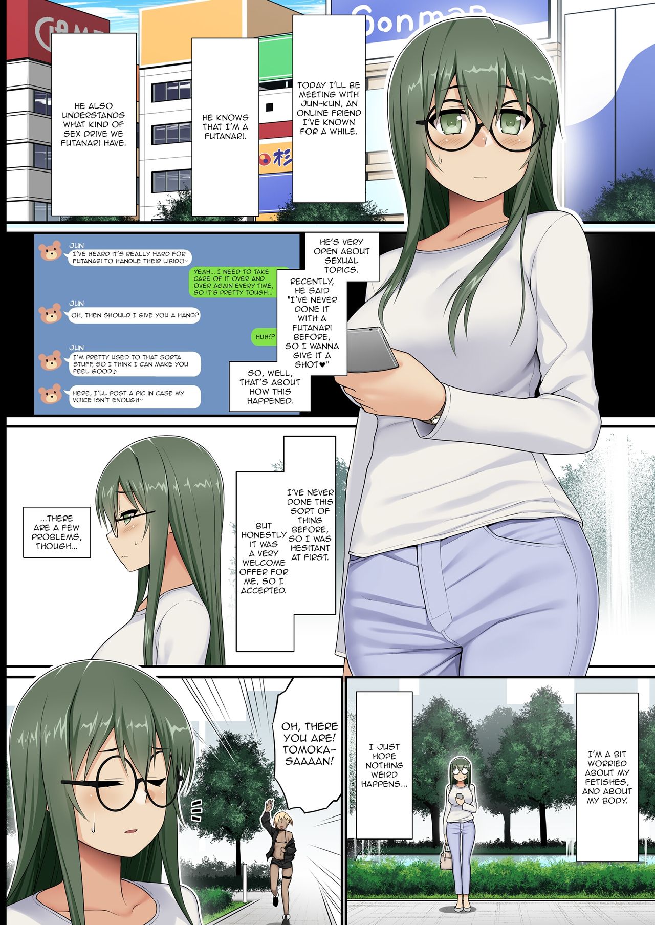 Slutty Boy VS Virgin Futanari [Kamata] 1 . Slutty Boy vs Virgin Futanari - Chapter 1 [Kamata] – page 2
