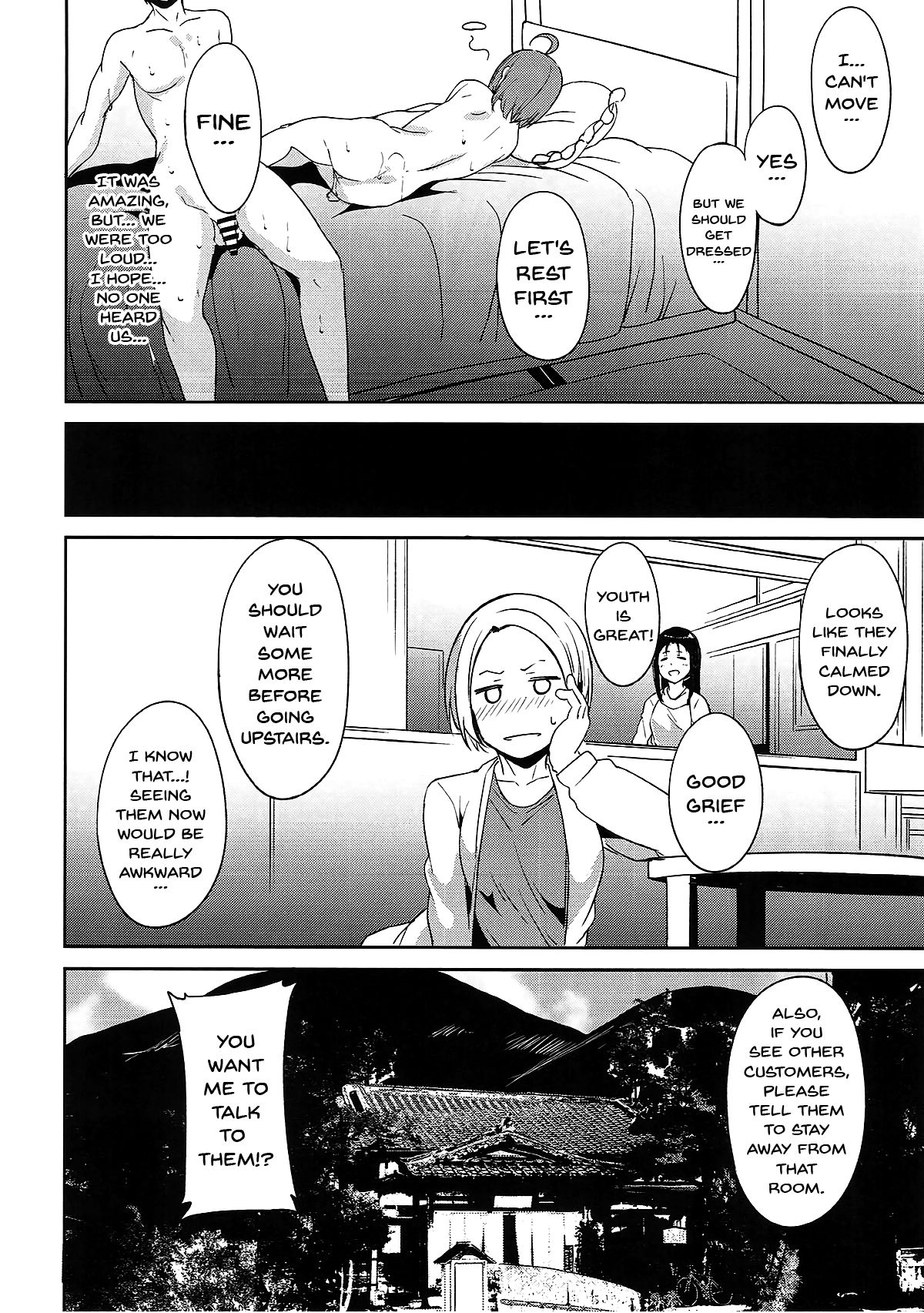 Takami’s Day Off (Love Live! Sunshine!!) [Alp] 1 . Takami's Day Off  - Chapter 1 (Love Live! Sunshine!!) [Alp] – page 23