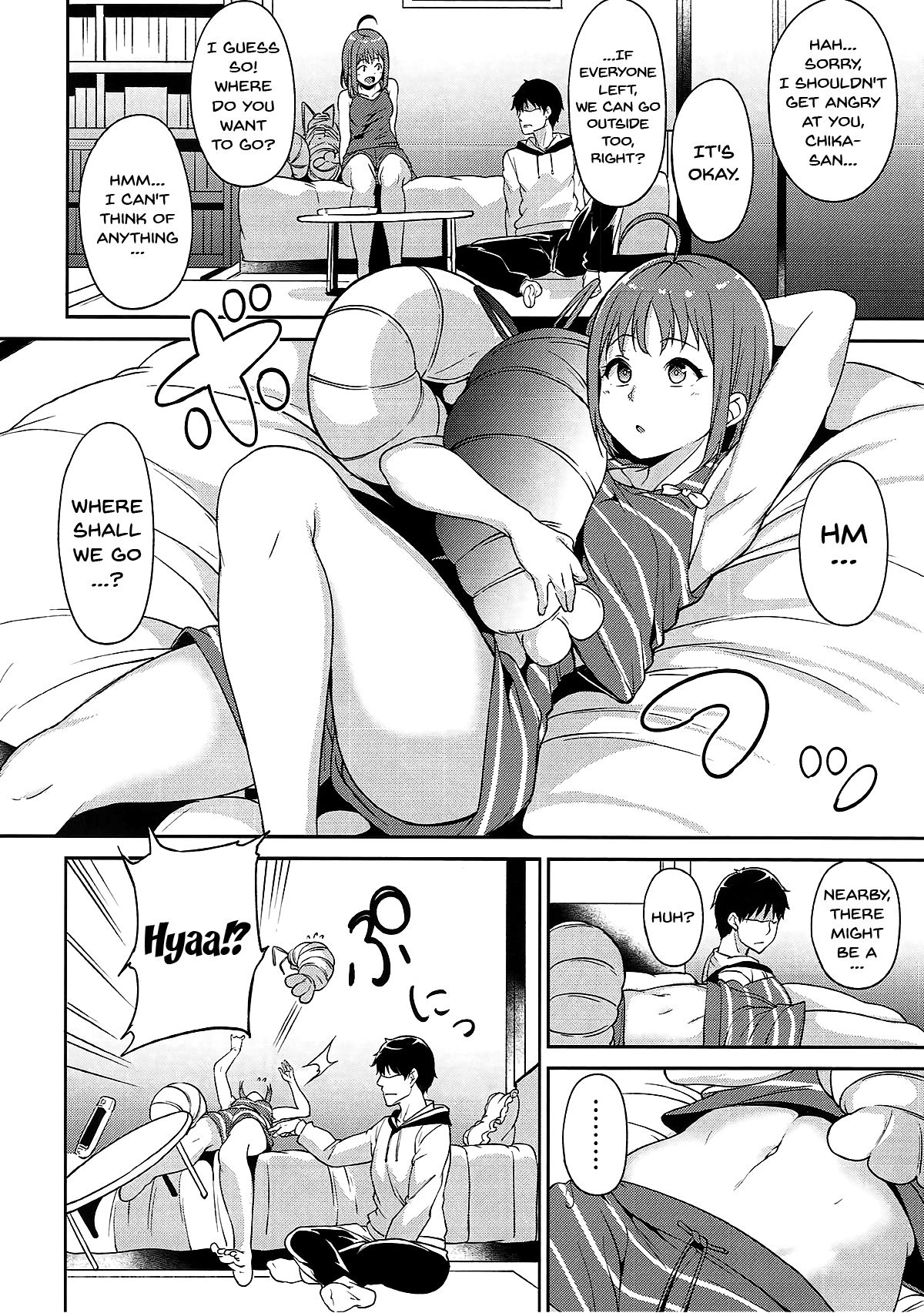 Takami’s Day Off (Love Live! Sunshine!!) [Alp] 1 . Takami's Day Off  - Chapter 1 (Love Live! Sunshine!!) [Alp] – page 3