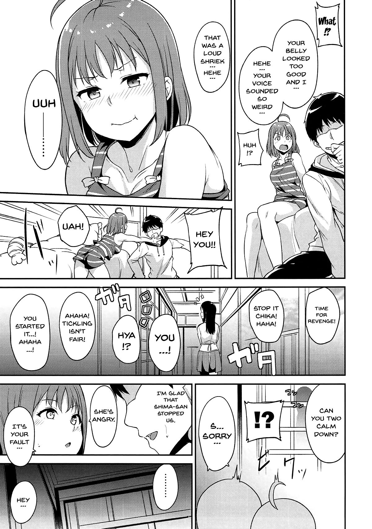 Takami’s Day Off (Love Live! Sunshine!!) [Alp] 1 . Takami's Day Off  - Chapter 1 (Love Live! Sunshine!!) [Alp] – page 4