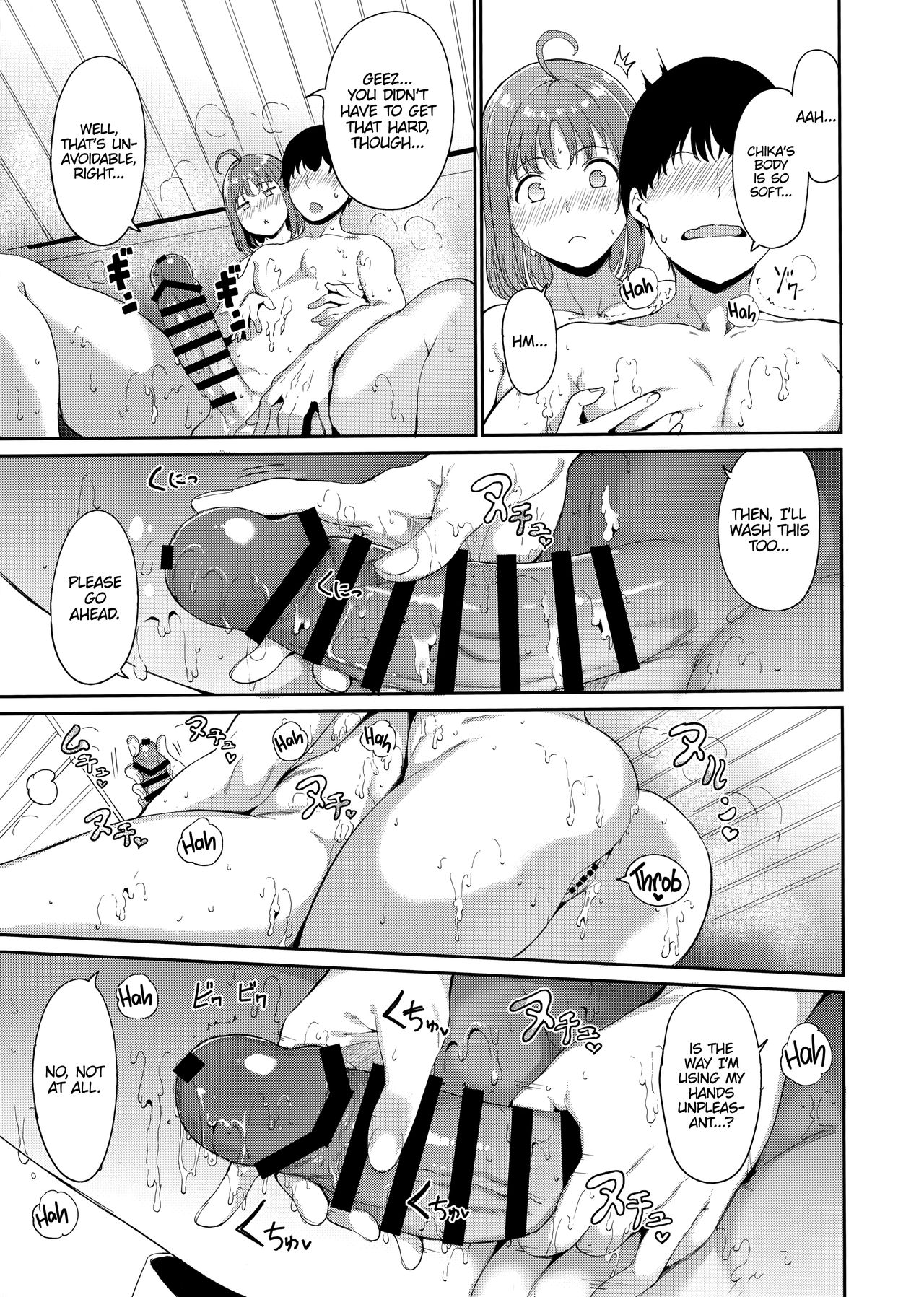Takami’s Day Off (Love Live! Sunshine!!) [Alp] 2 . Takami's Day Off - Chapter 2 (Love Live! Sunshine!!) [Alp] – page 10