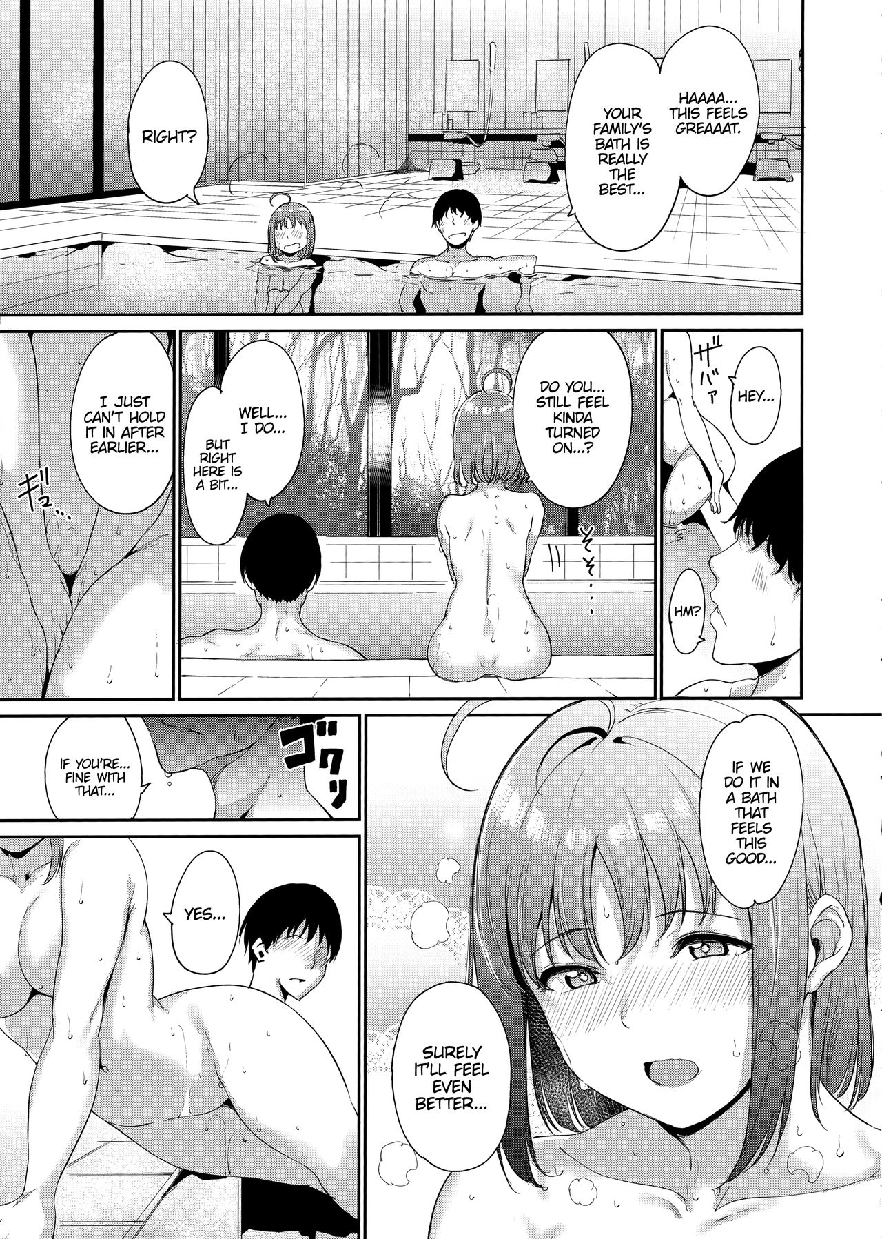 Takami’s Day Off (Love Live! Sunshine!!) [Alp] 2 . Takami's Day Off - Chapter 2 (Love Live! Sunshine!!) [Alp] – page 14