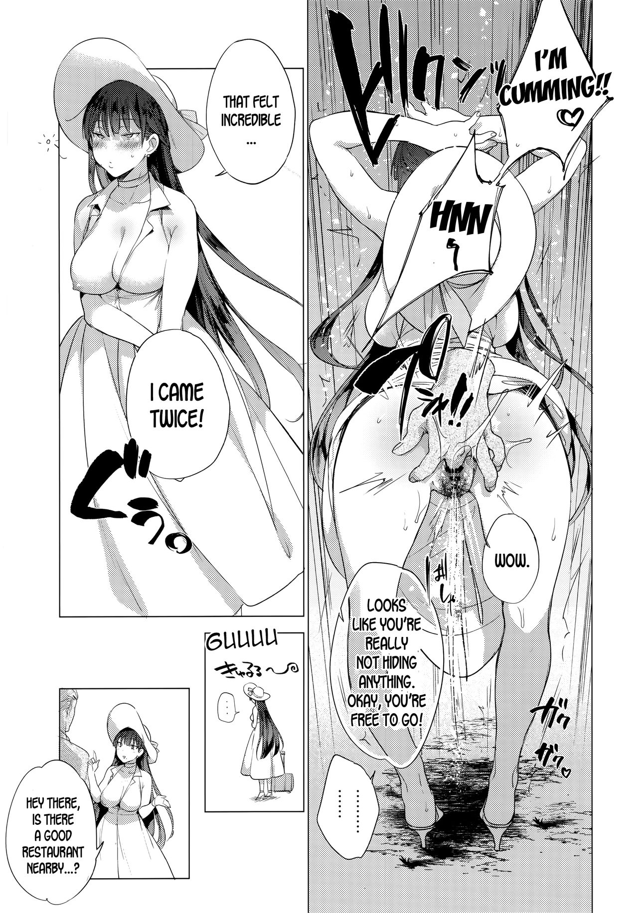 Natsu no Ojou-san ga Yukizuri Omanko shitekureru [Booch] 1 . Natsu no Ojou-san ga Yukizuri Omanko shitekureru - Chapter 1 [Booch] – page 8