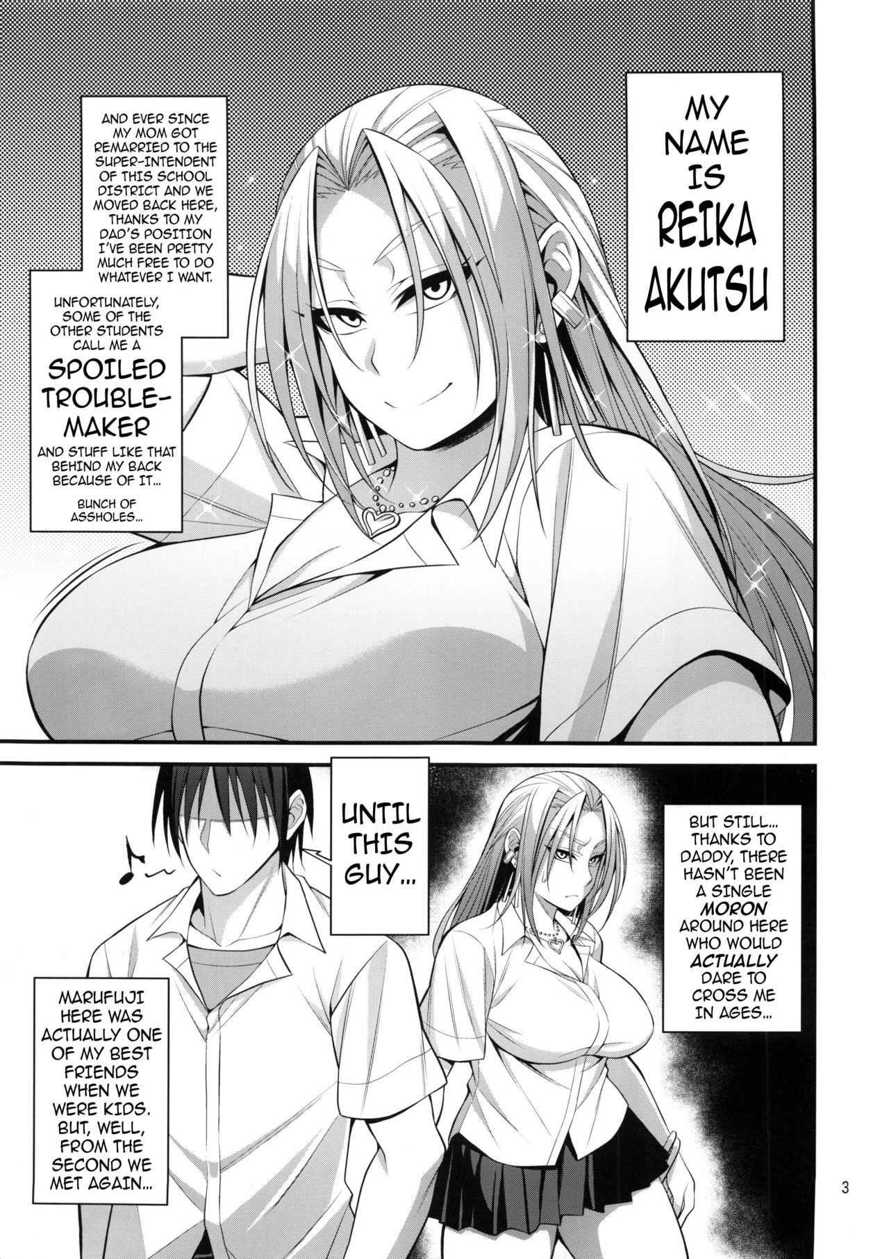 The Spoiled Troublemaking Princess [Korotsuke] 1 . The Spoiled Troublemaking Princess  - Chapter 1 [Korotsuke] – page 2