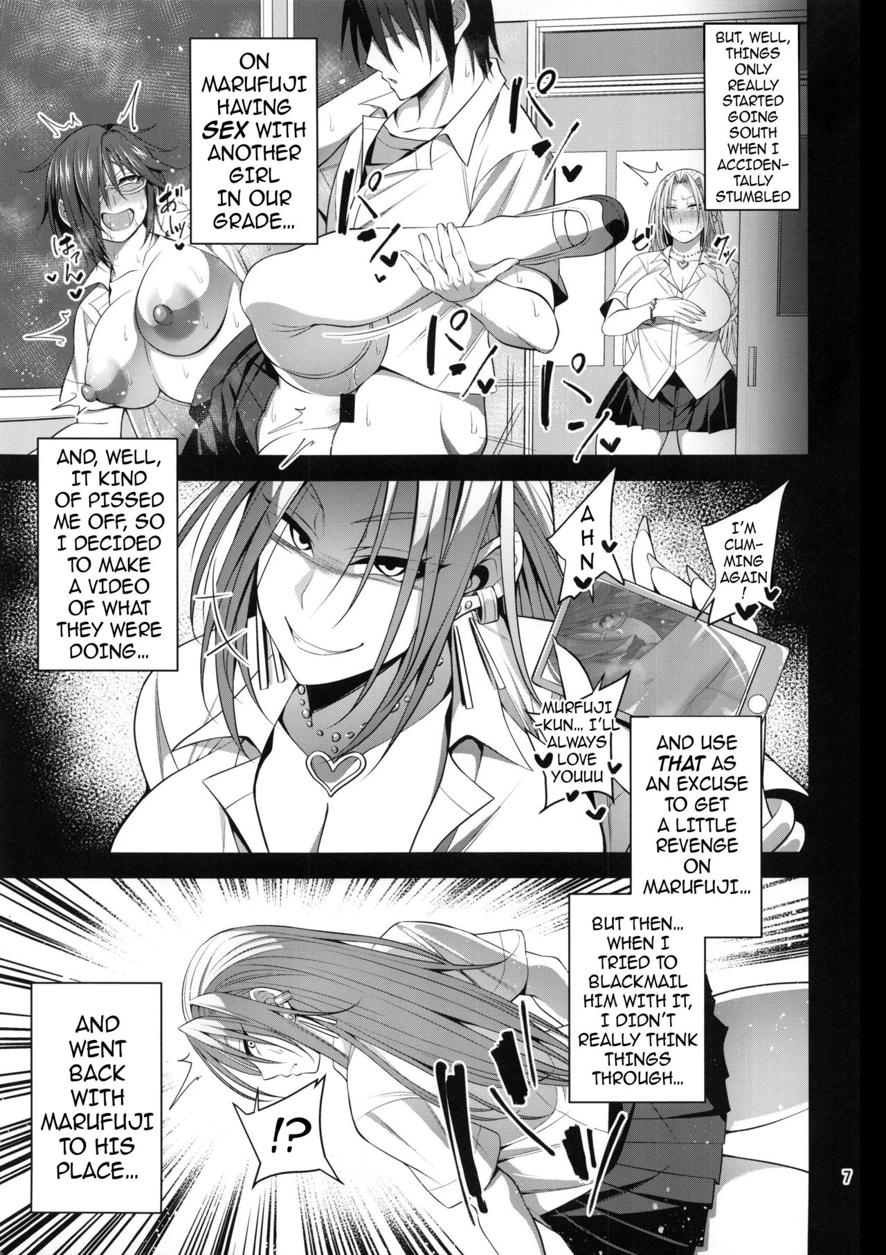The Spoiled Troublemaking Princess [Korotsuke] 1 . The Spoiled Troublemaking Princess  - Chapter 1 [Korotsuke] – page 6