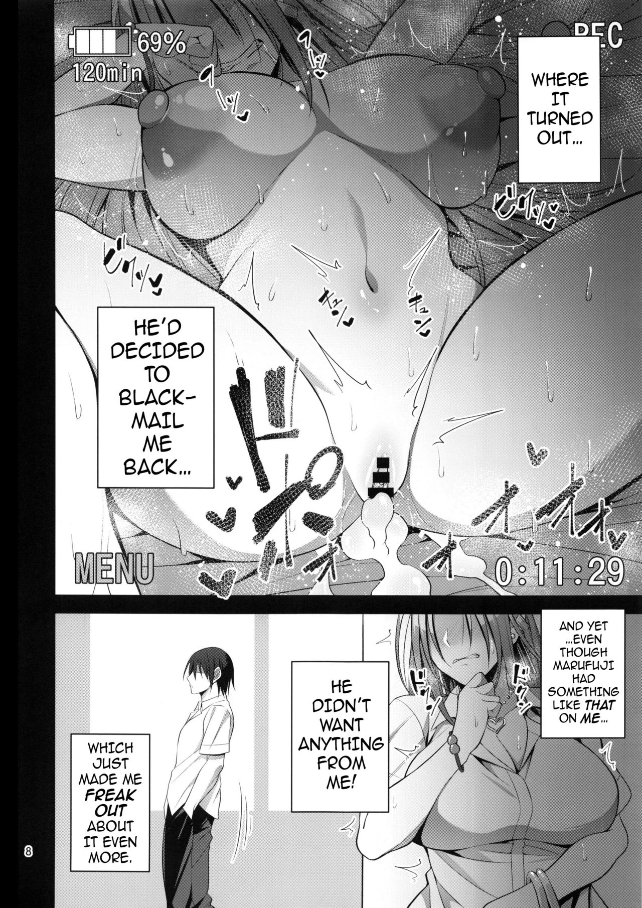 The Spoiled Troublemaking Princess [Korotsuke] 1 . The Spoiled Troublemaking Princess  - Chapter 1 [Korotsuke] – page 7