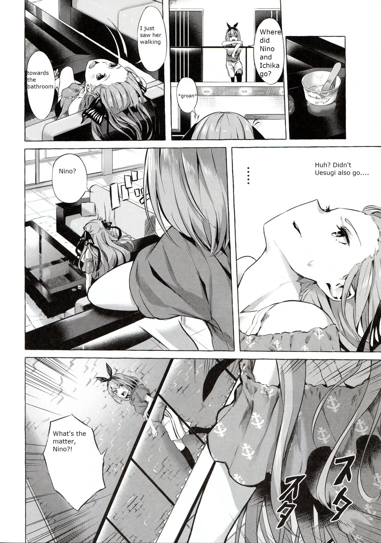 Gotoubun no Sorayume (The Quintessential Quintuplets) [Sahara Gensei] 1 . Gotoubun no Sorayume  - Chapter 1 (The Quintessential Quintuplets) [Sahara Gensei] – page 8